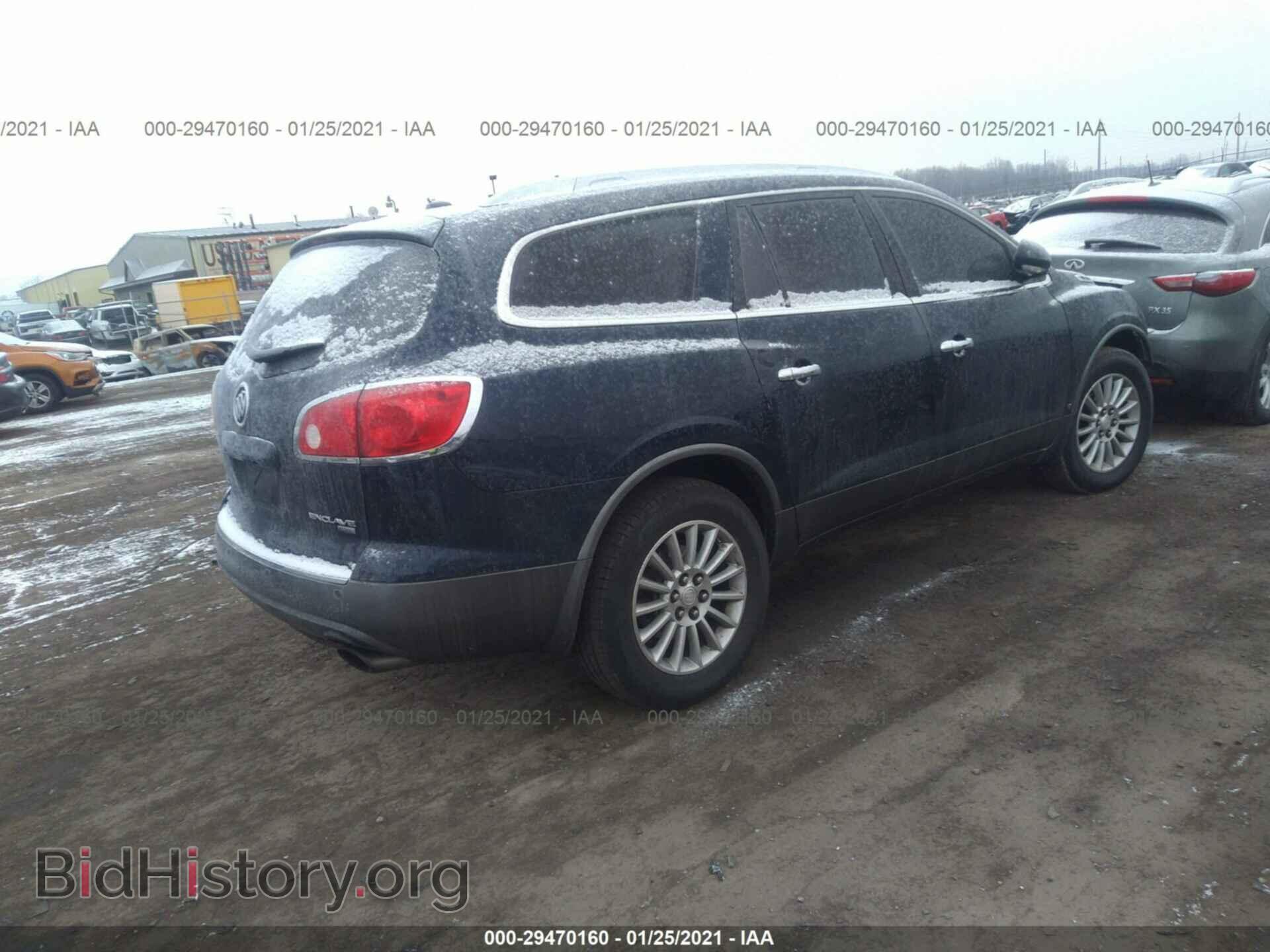 2008 BUICK ENCLAVE - VIN: 5GAEV237X8J193602 - Фото 4