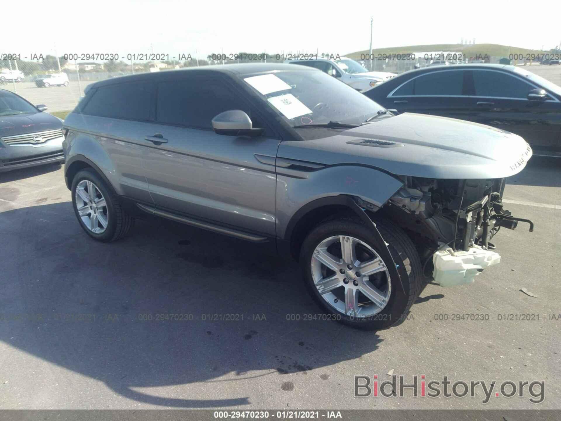 Фотография SALVP1BG1FH961534 - LAND ROVER RANGE ROVER EVOQUE 2015