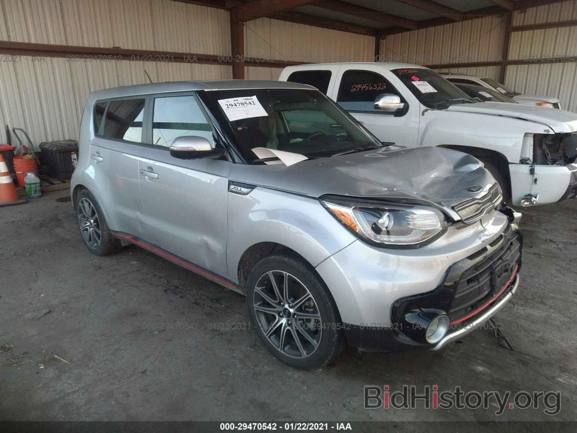 Photo KNDJX3AA1J7556688 - KIA SOUL 2018