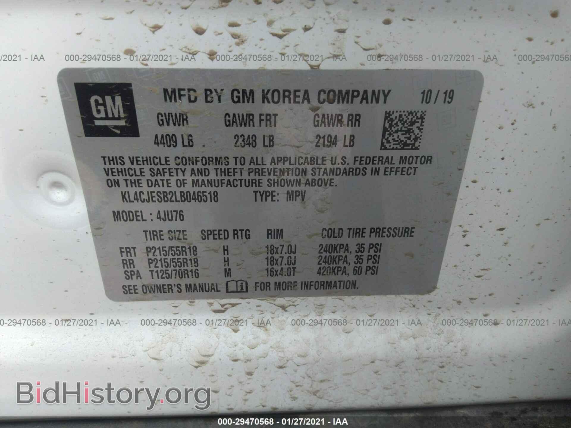 2020 BUICK ENCORE - VIN: KL4CJESB2LB046518 - Photo 9