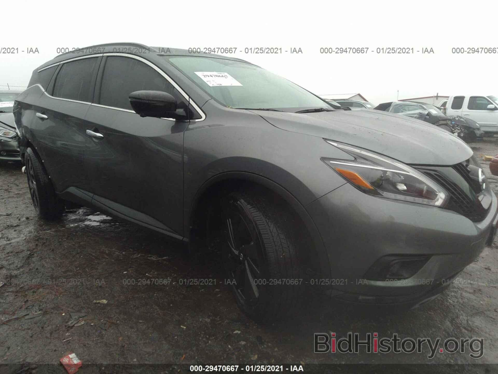 Photo 5N1AZ2MH8JN125009 - NISSAN MURANO 2018