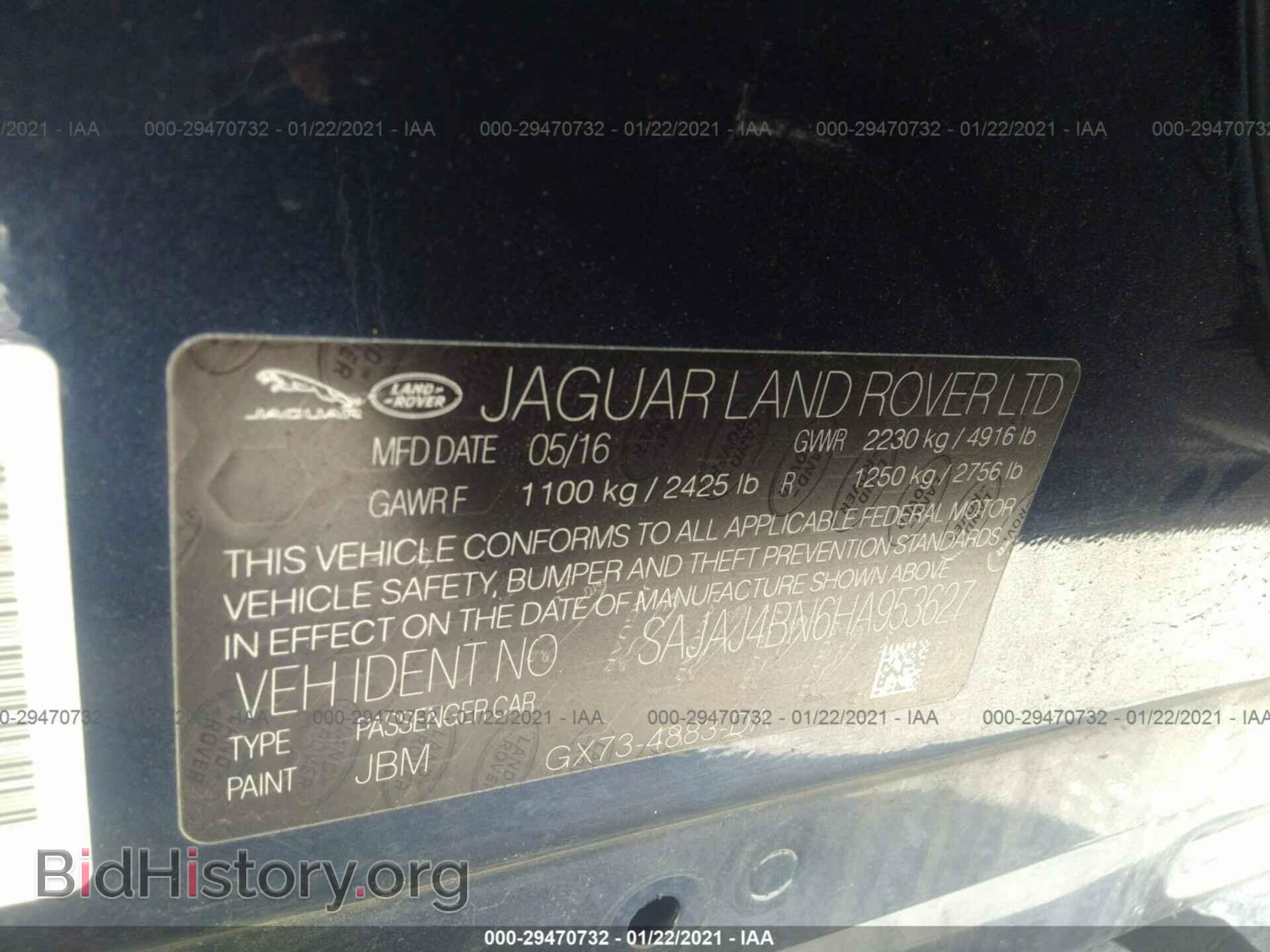 2017 JAGUAR XE - VIN: SAJAJ4BN6HA953627 - Фото 9