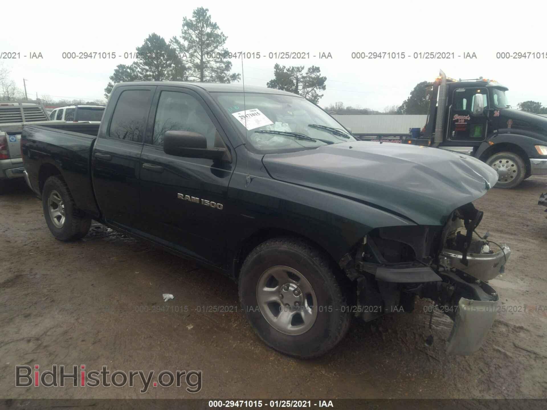 Photo 1D7RB1GP5BS670845 - RAM 1500 2011