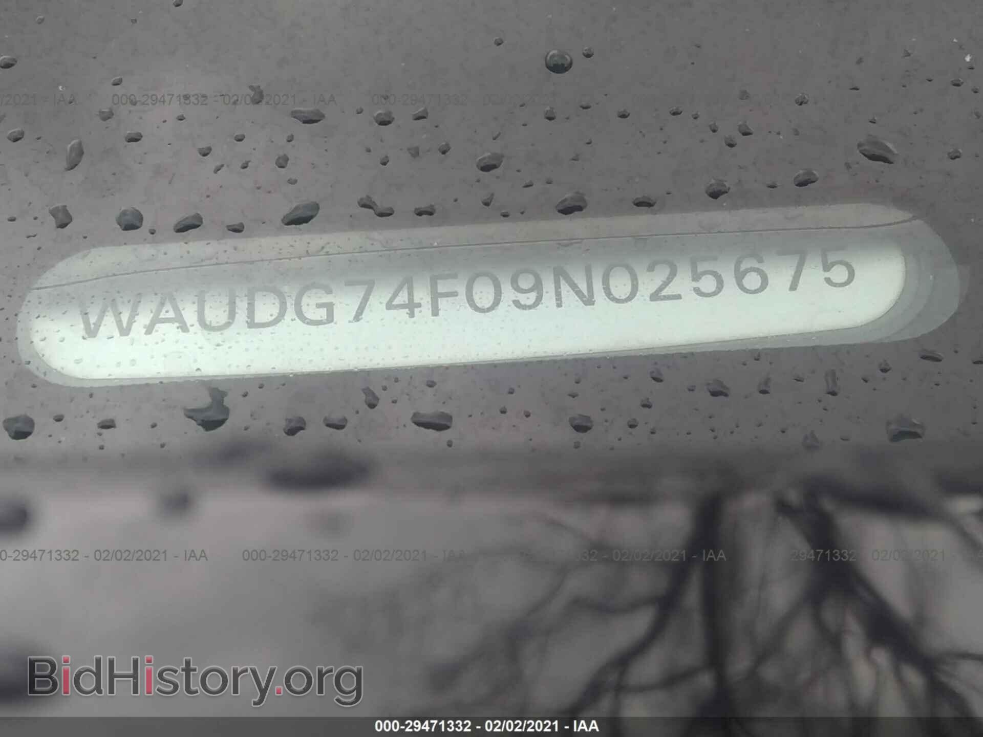 2009 AUDI A6 - VIN: WAUDG74F09N025675 - Фото 9