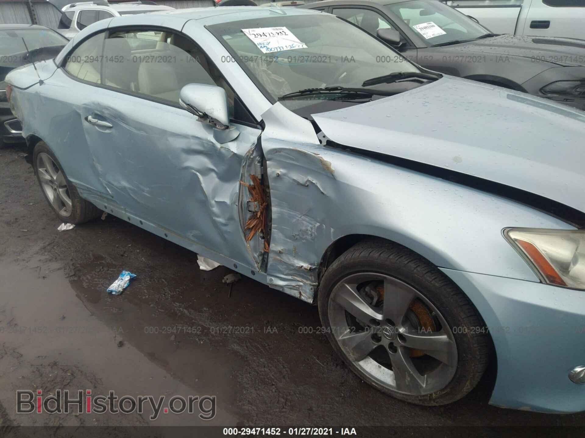 2010 LEXUS IS 250C - VIN: JTHFF2C2XA2512984 - Фото 6