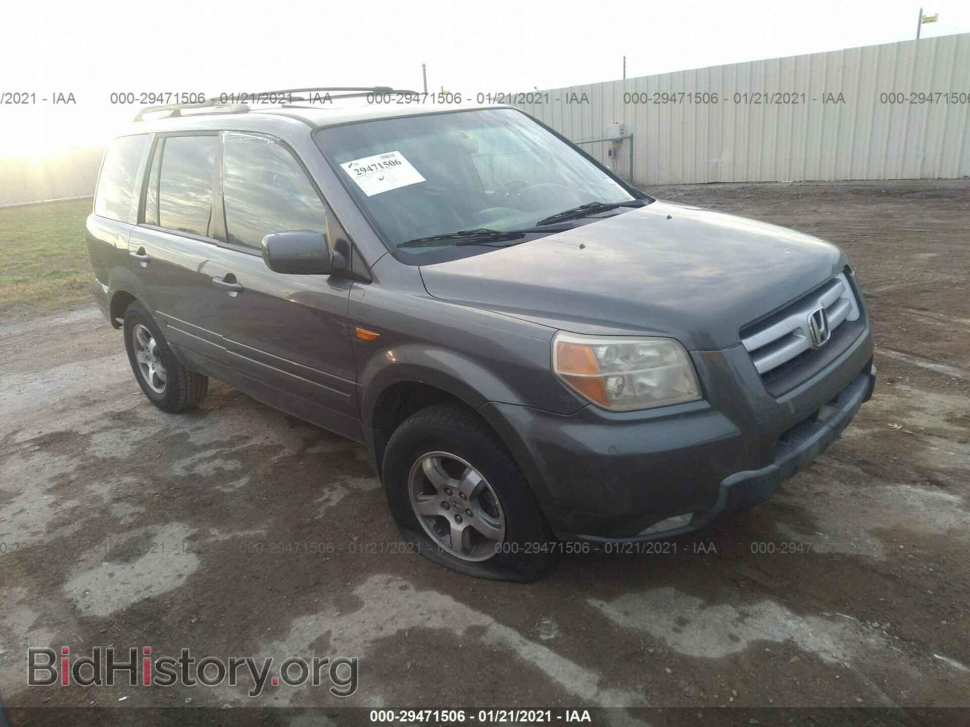 Photo 5FNYF28547B037237 - HONDA PILOT 2007