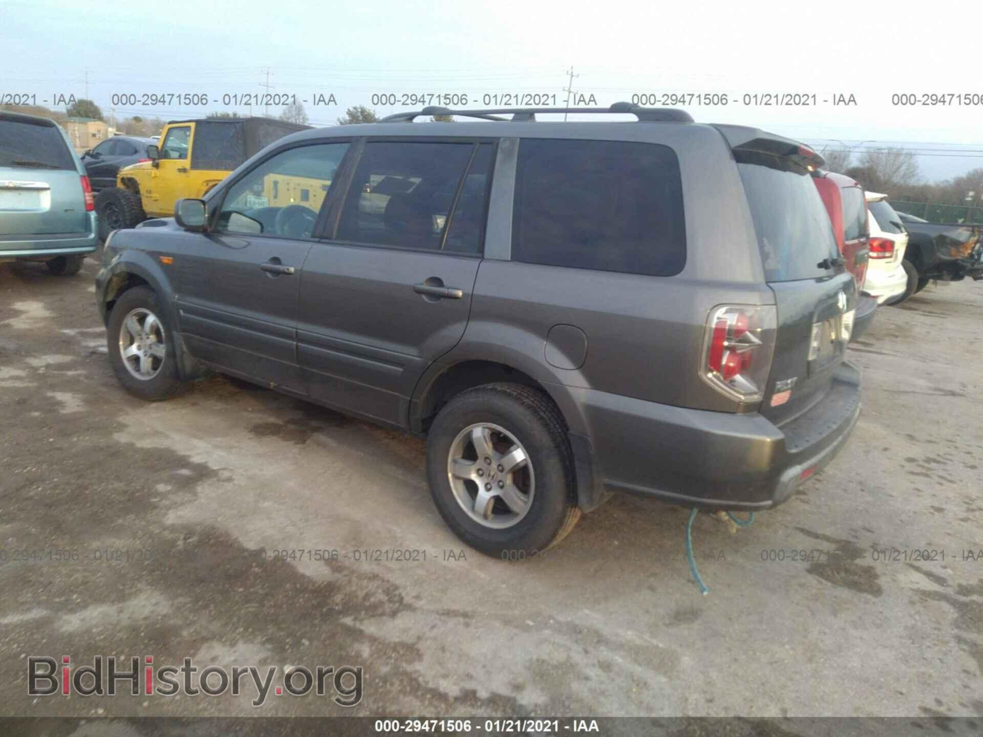2007 HONDA PILOT - VIN: 5FNYF28547B037237 - Фото 3