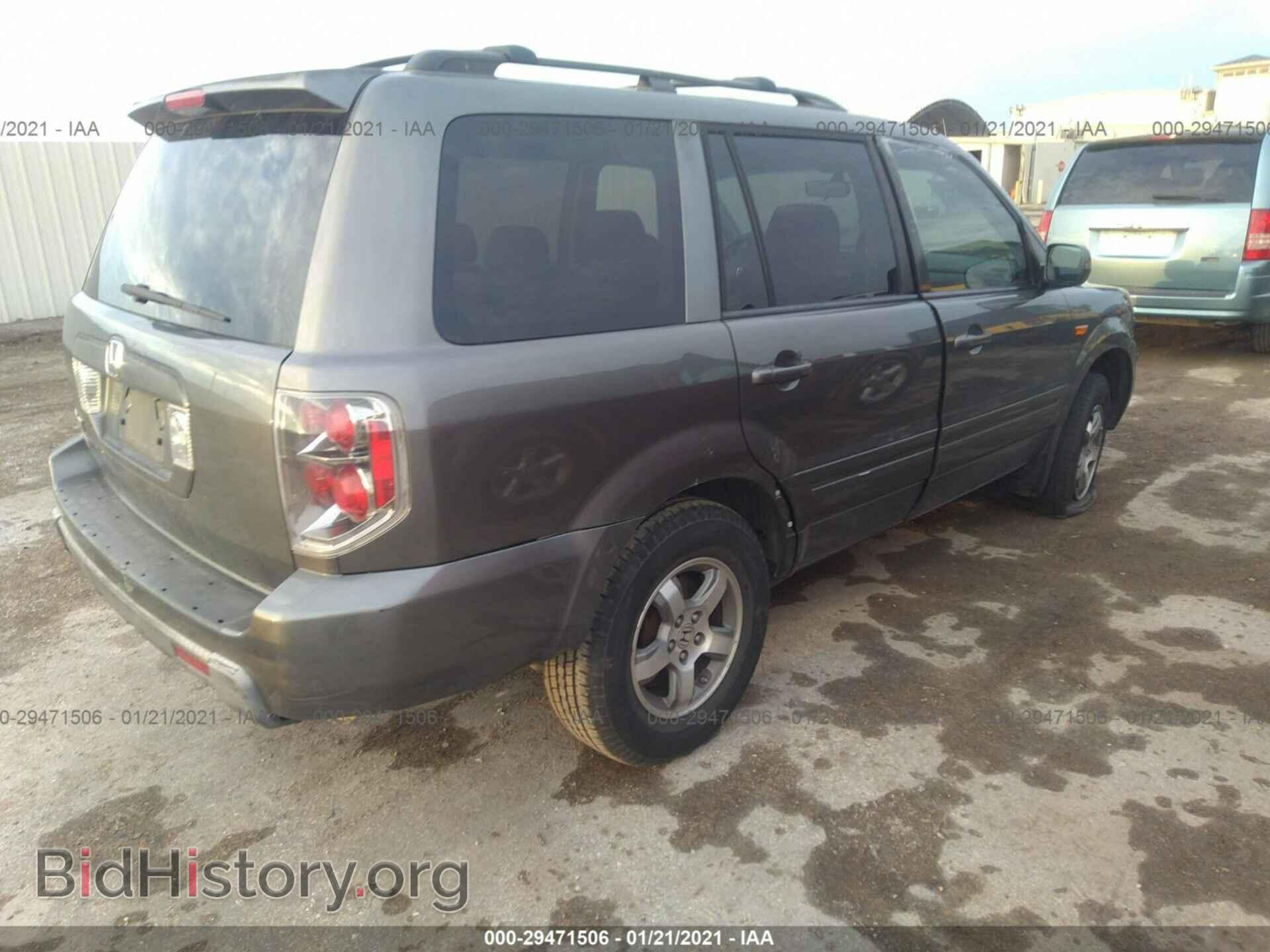 2007 HONDA PILOT - VIN: 5FNYF28547B037237 - Фото 4