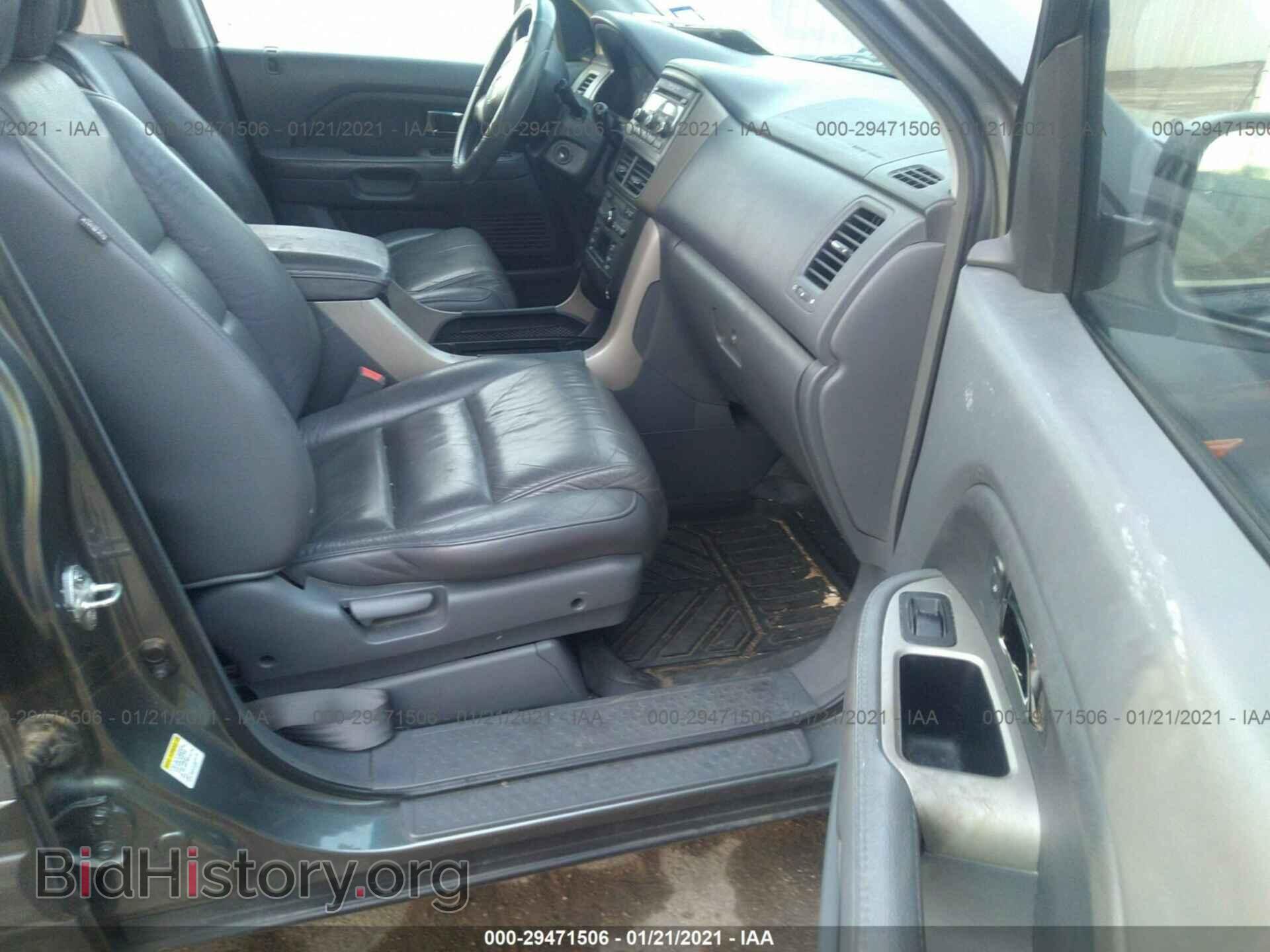 2007 HONDA PILOT - VIN: 5FNYF28547B037237 - Фото 5