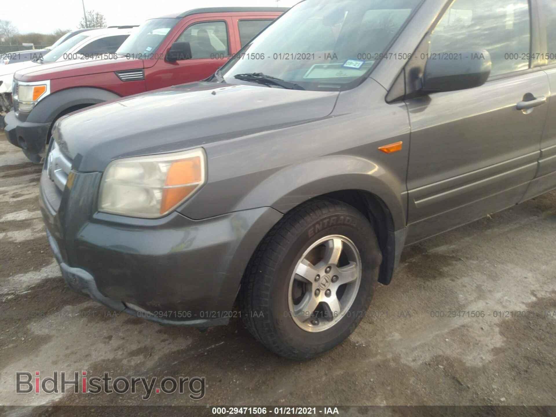 2007 HONDA PILOT - VIN: 5FNYF28547B037237 - Фото 6