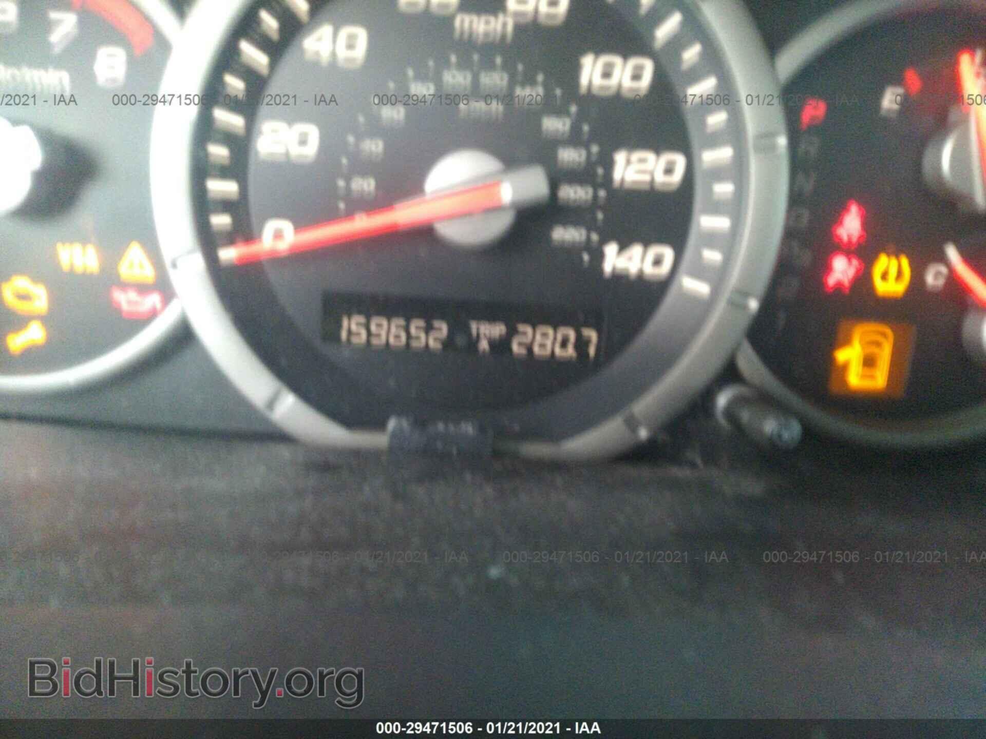 2007 HONDA PILOT - VIN: 5FNYF28547B037237 - Фото 7