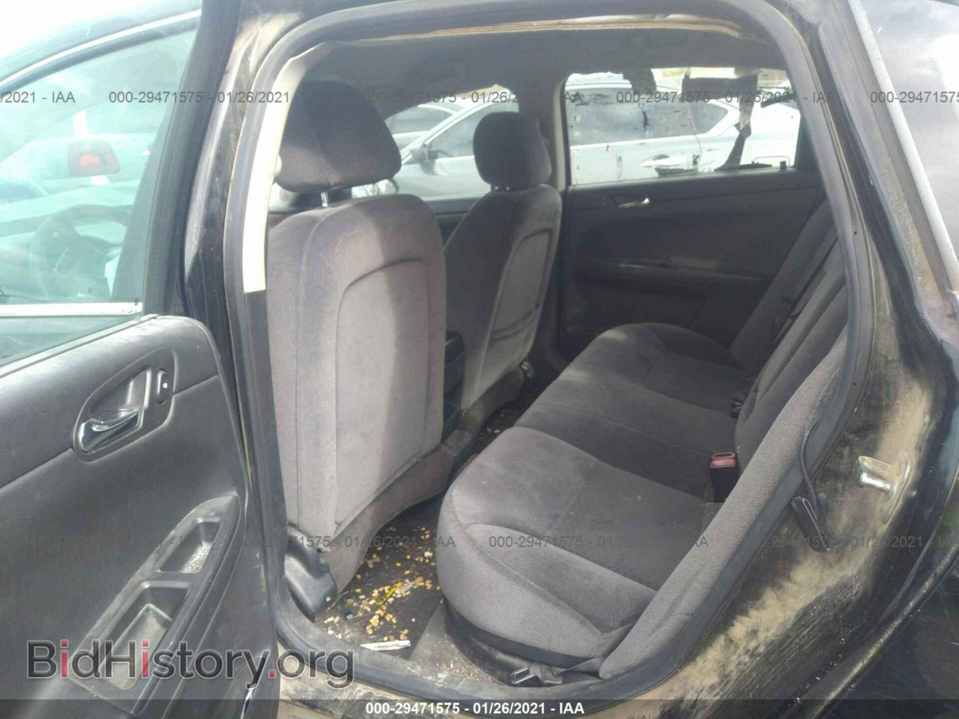 2008 CHEVROLET IMPALA - VIN: 2G1WT58K381315906 - Фото 8