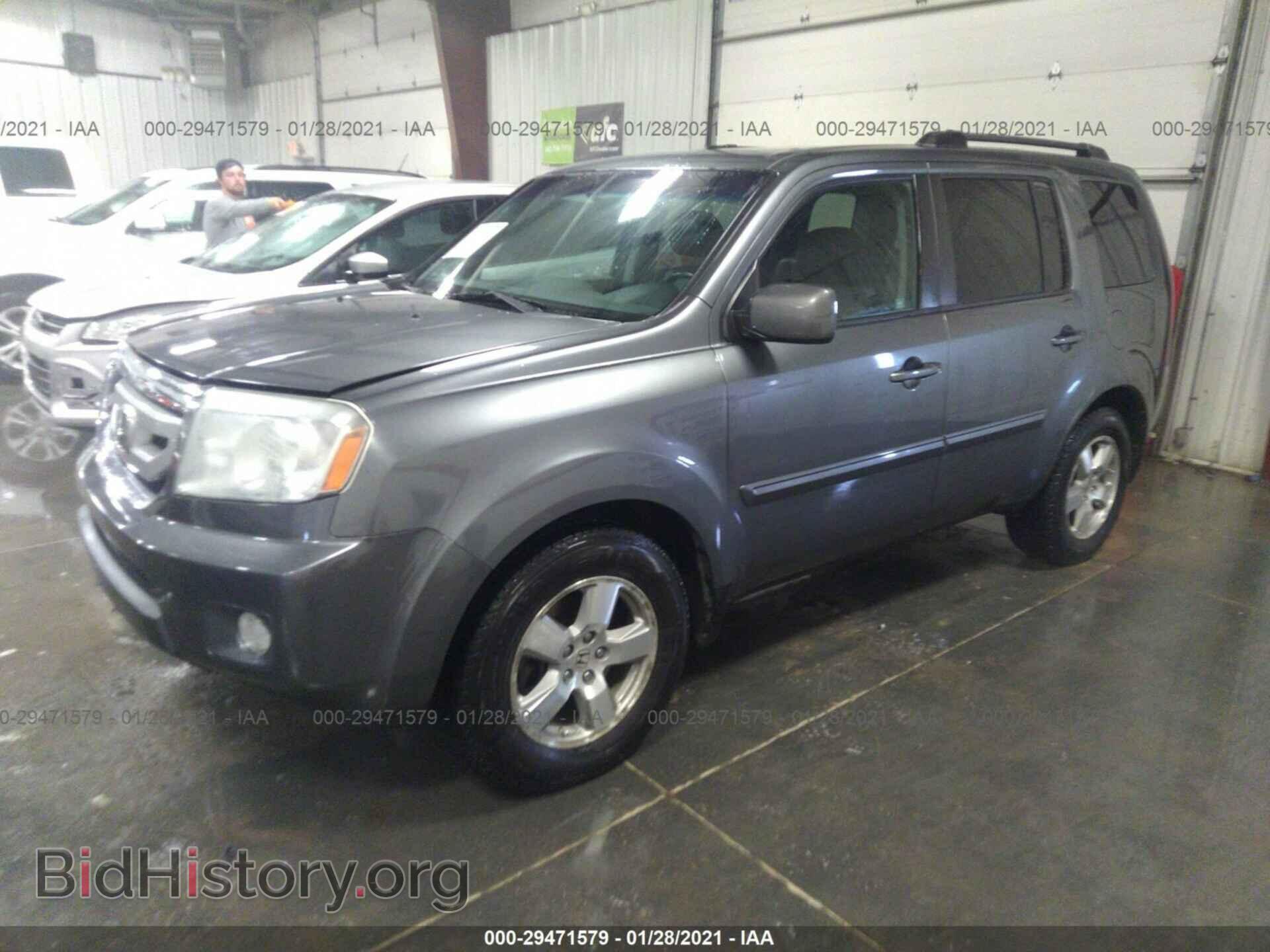 2011 HONDA PILOT - VIN: 5FNYF4H69BB015523 - Фото 2