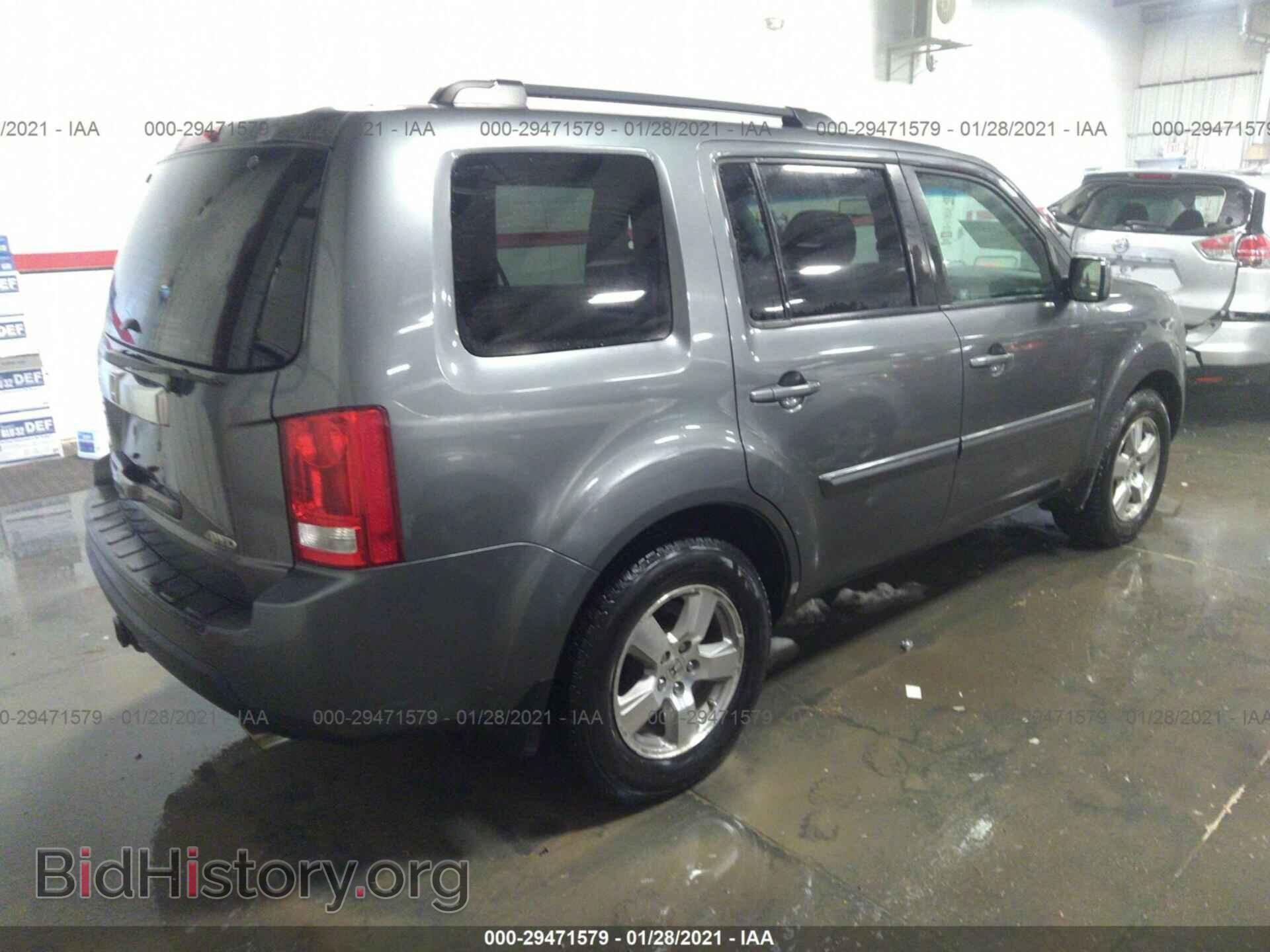 2011 HONDA PILOT - VIN: 5FNYF4H69BB015523 - Фото 4