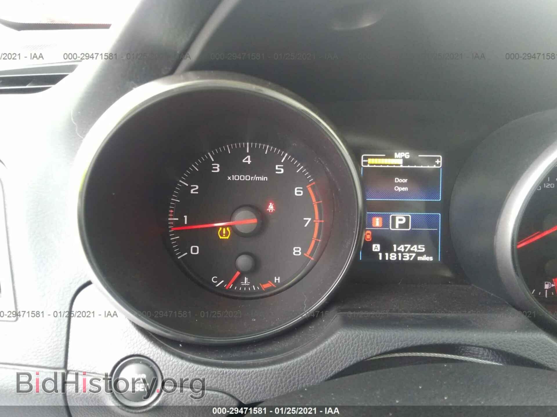 2017 SUBARU OUTBACK - VIN: 4S4BSAAC7H3300254 - Фото 7