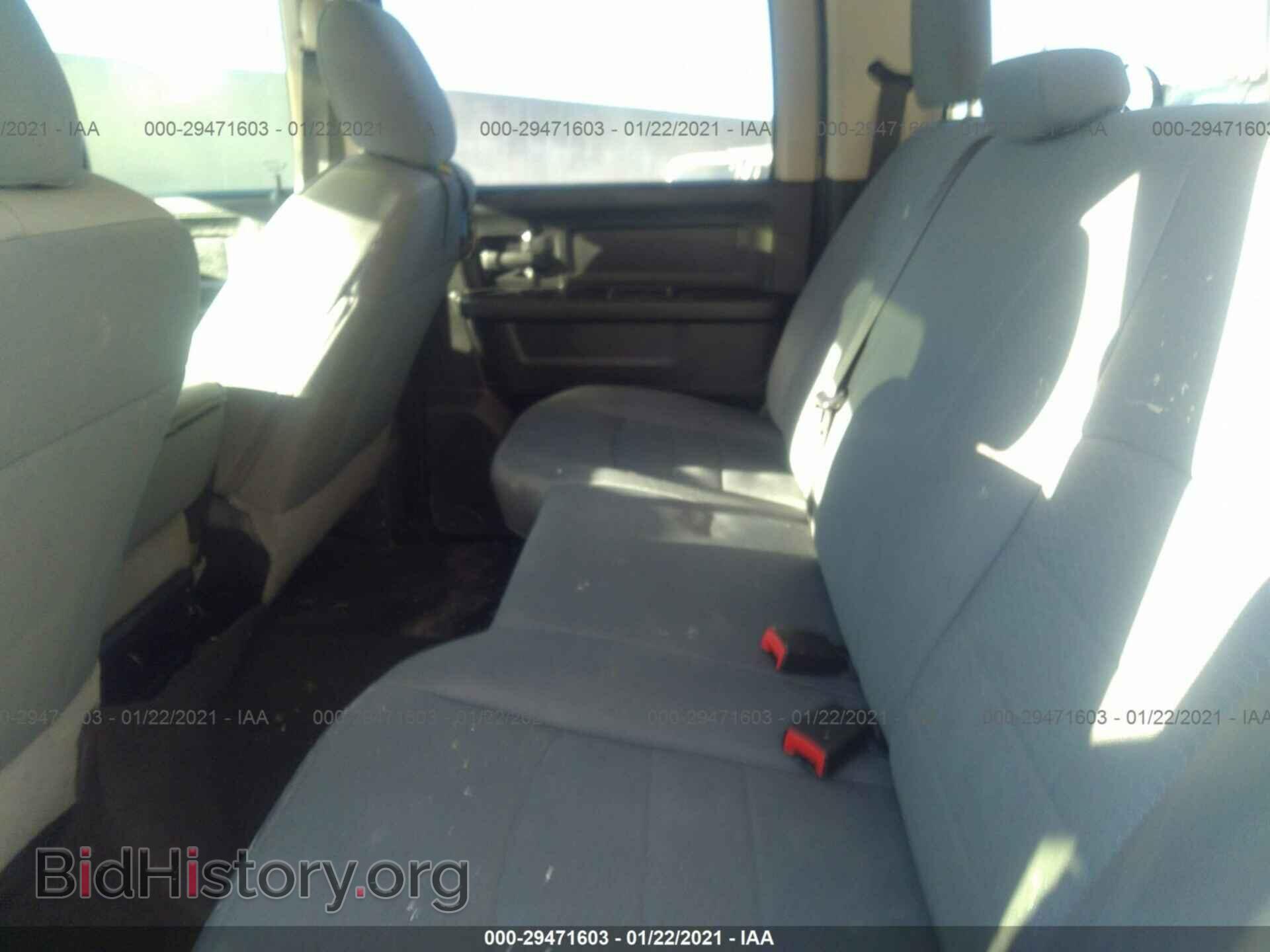 2018 RAM 1500 - VIN: 1C6RR6KG5JS284166 - Photo 8