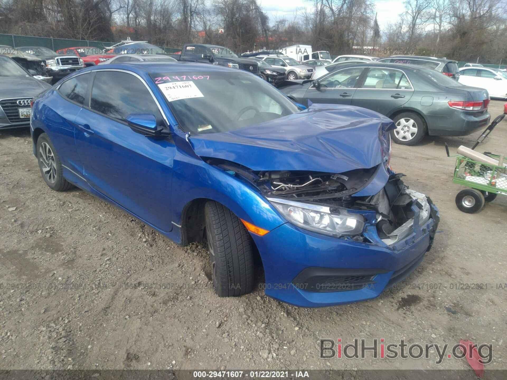 Photo 2HGFC4B52HH305963 - HONDA CIVIC COUPE 2017