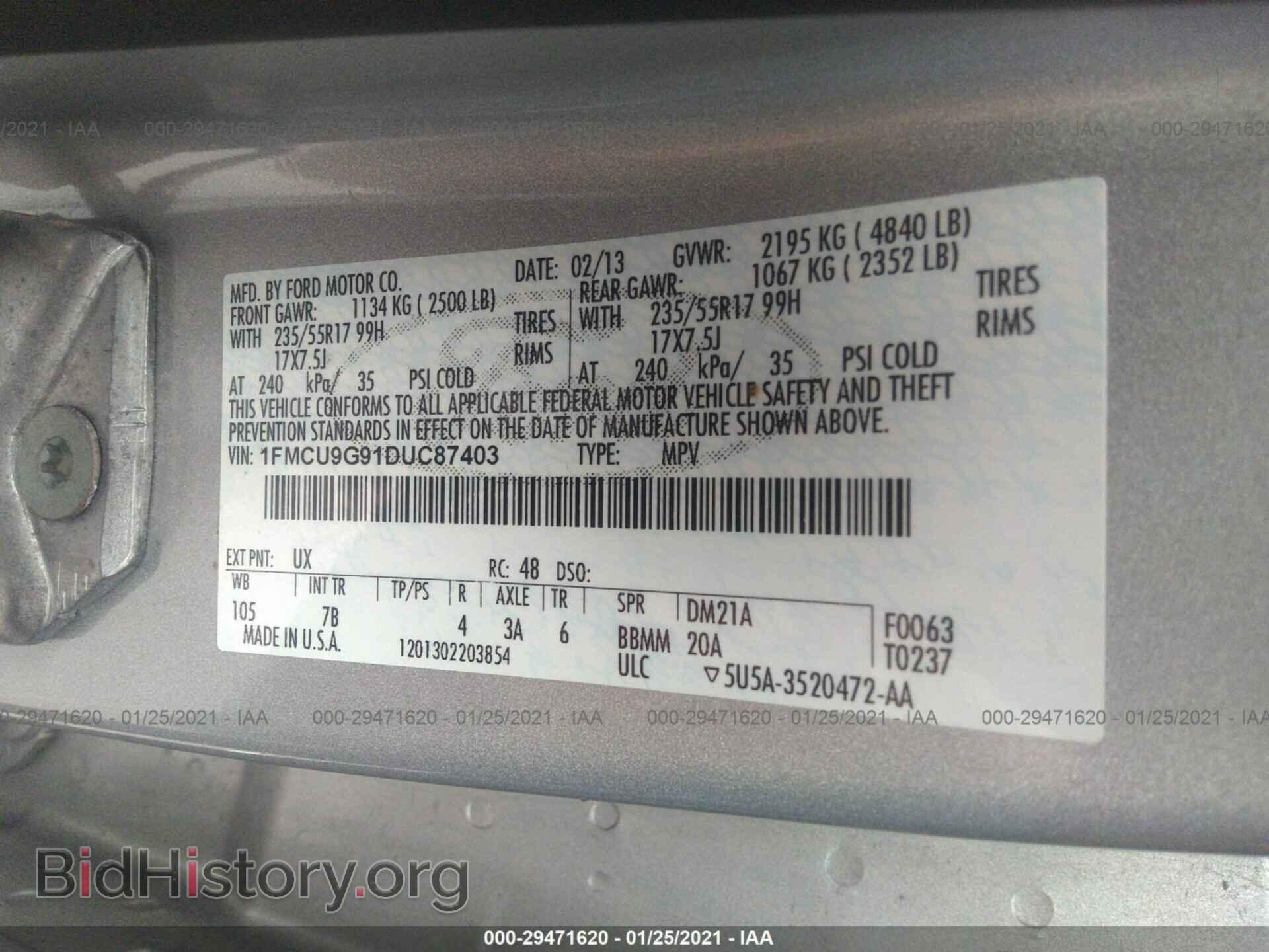 2013 FORD ESCAPE - VIN: 1FMCU9G91DUC87403 - Photo 9