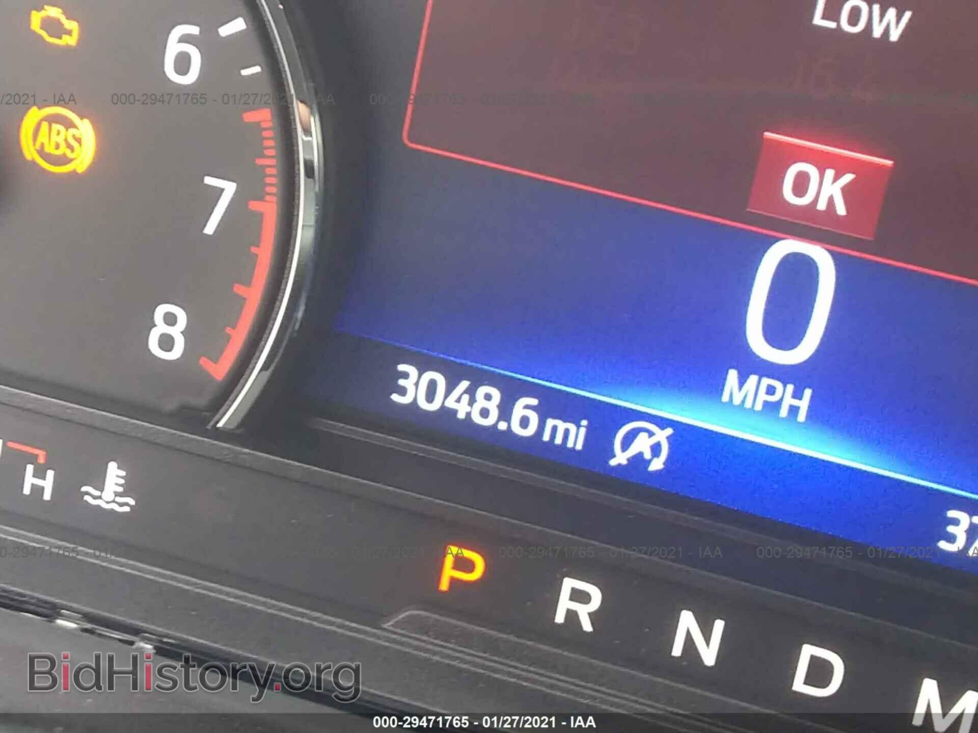 2020 FORD EXPLORER - VIN: 1FMSK7DH2LGD13098 - Photo 7
