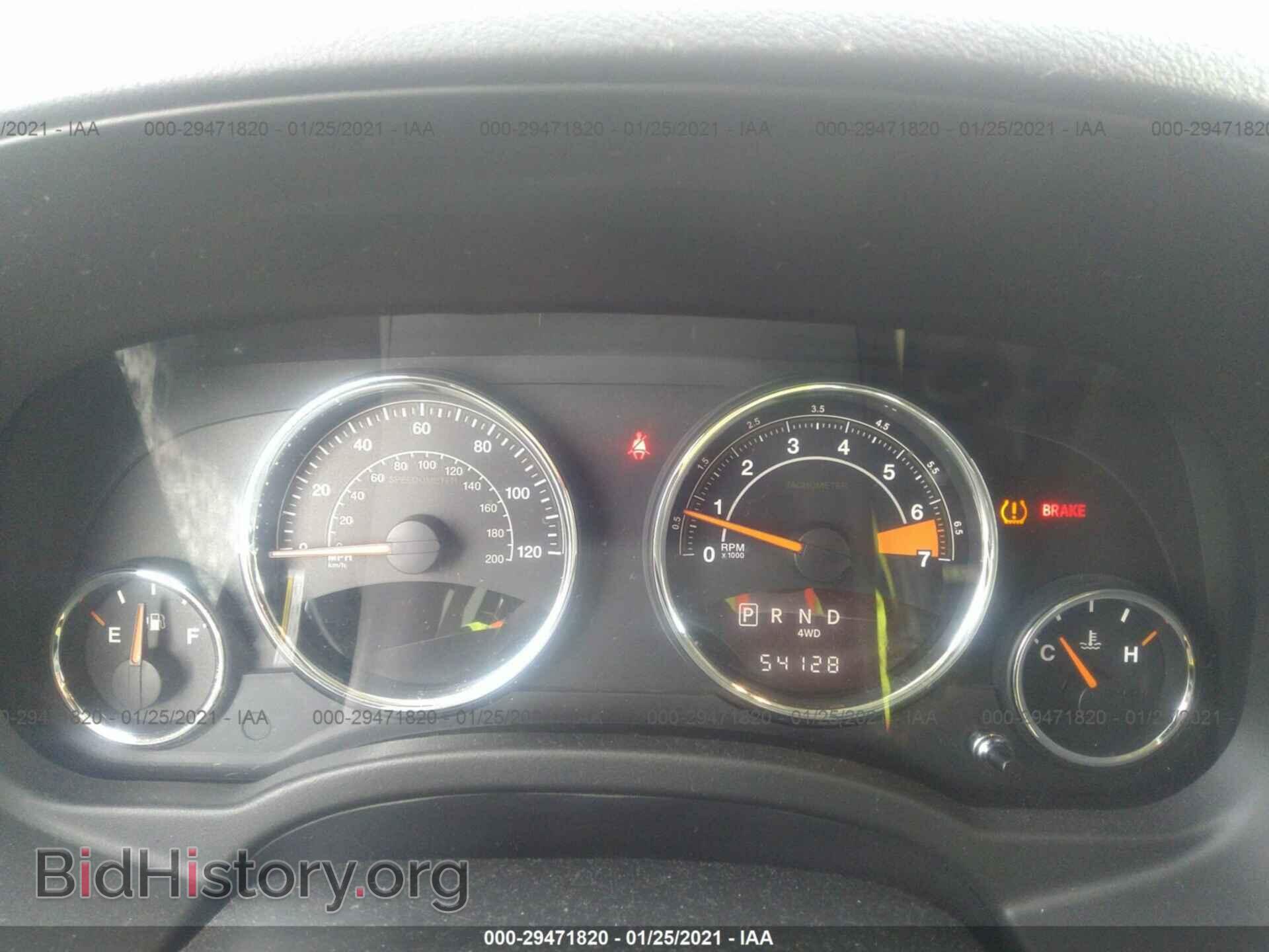 2016 JEEP COMPASS - VIN: 1C4NJDEB4GD674417 - Photo 6