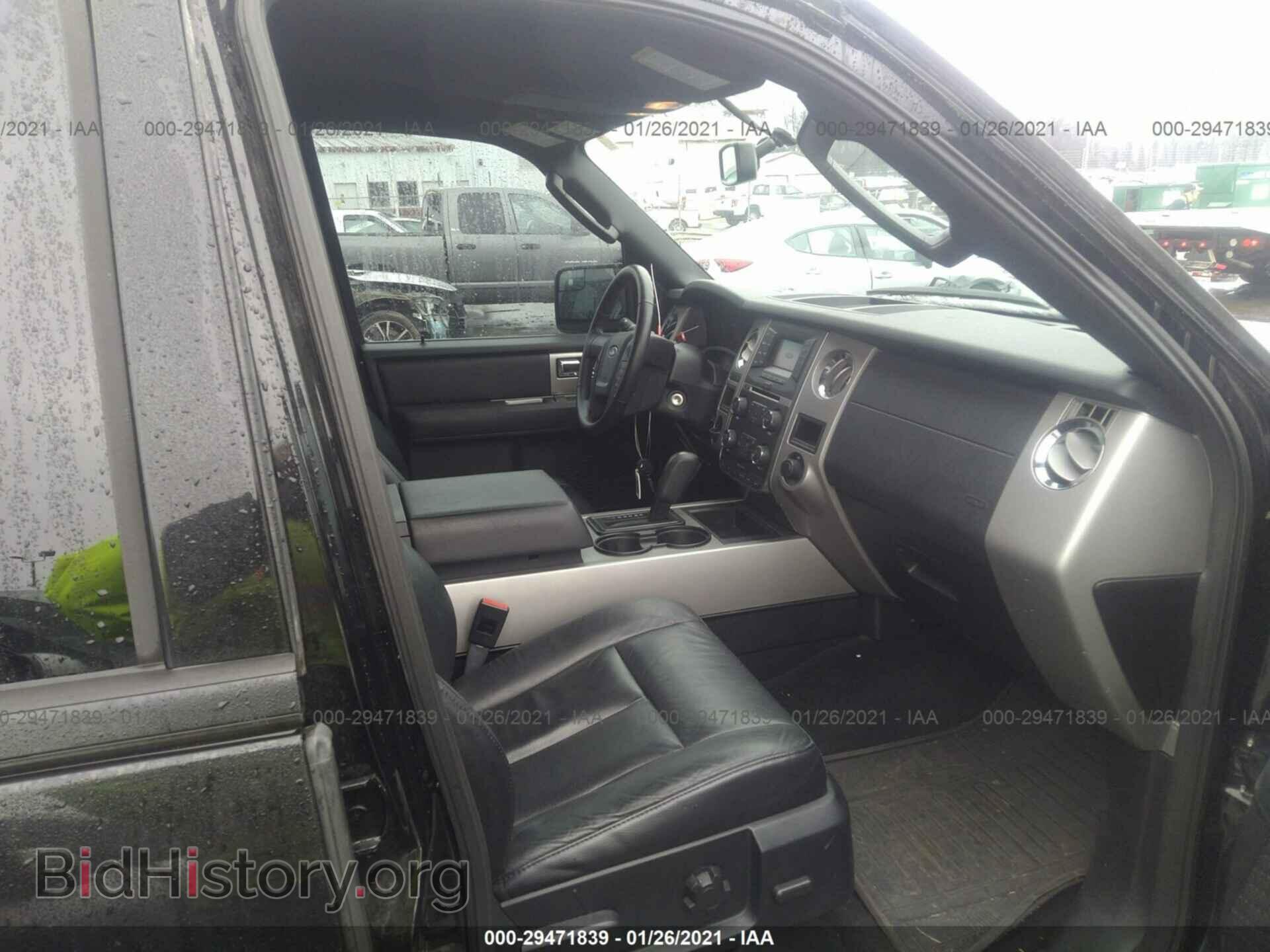 2017 FORD EXPEDITION - VIN: 1FMJU1HT3HEA43531 - Фото 5