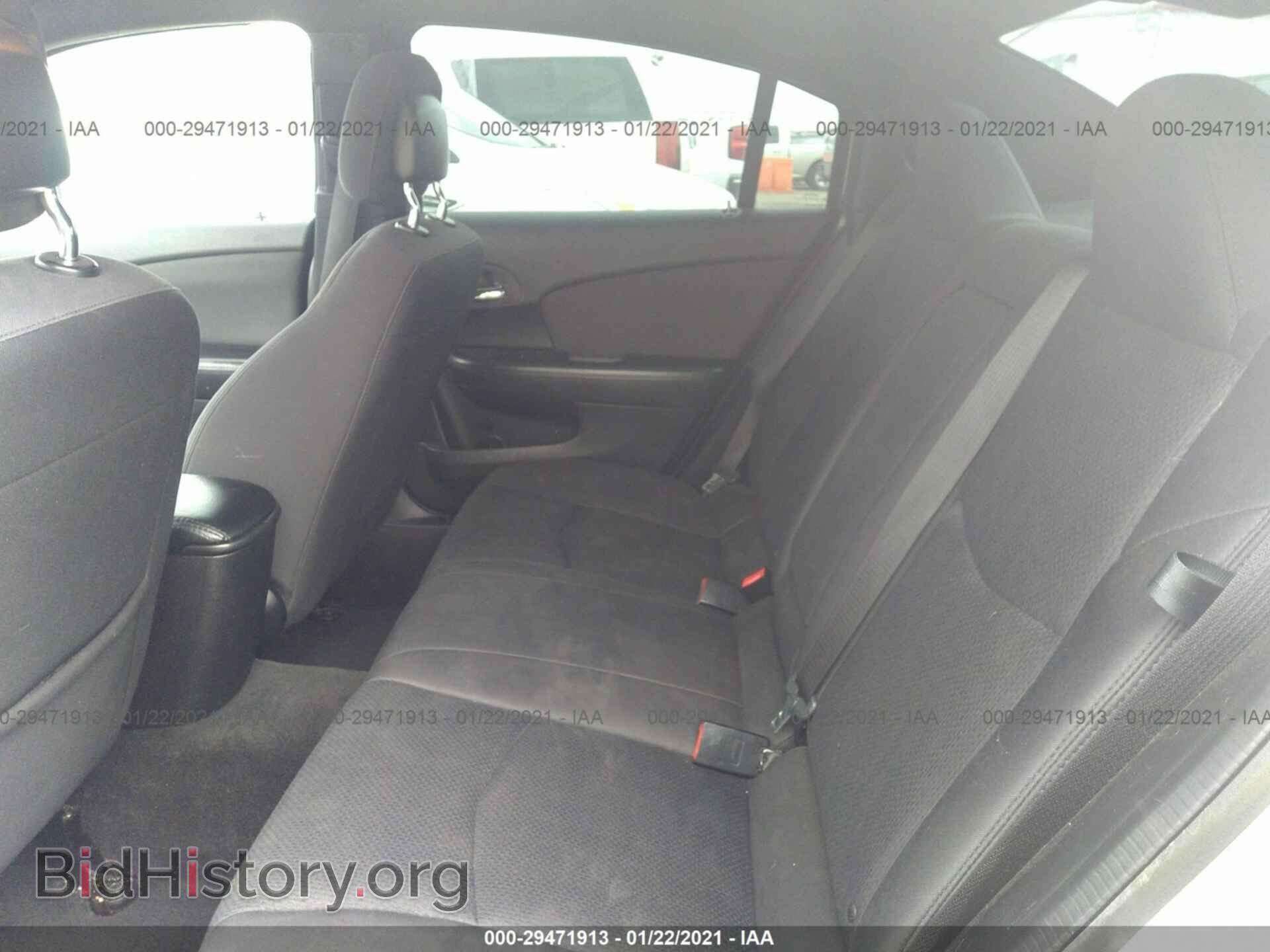 2012 CHRYSLER 200 - VIN: 1C3CCBAB4CN244746 - Фото 8
