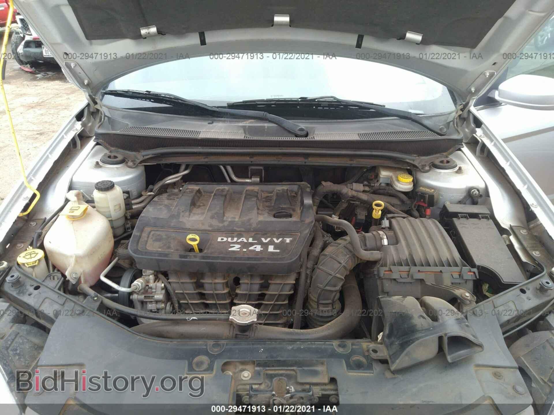 2012 CHRYSLER 200 - VIN: 1C3CCBAB4CN244746 - Фото 10