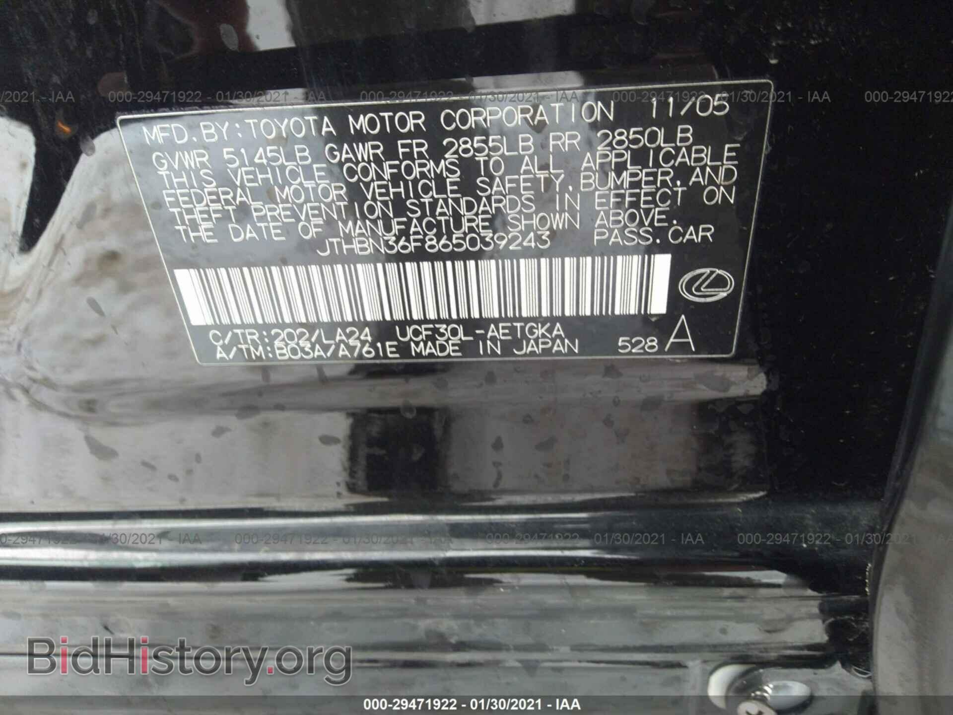 2006 LEXUS LS 430 - VIN: JTHBN36F865039243 - Photo 9
