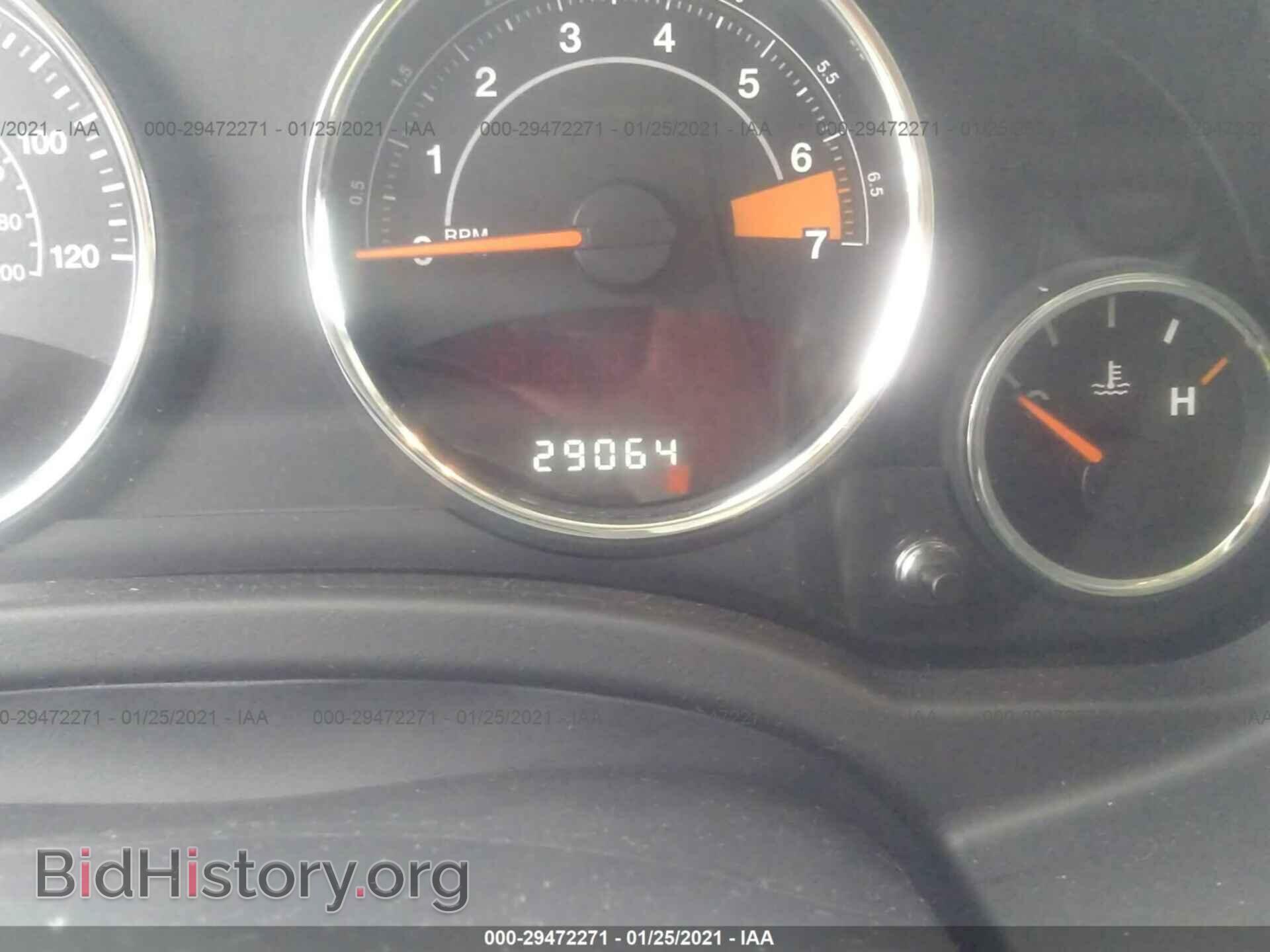 2017 JEEP COMPASS - VIN: 1C4NJCEA4HD101794 - Photo 7