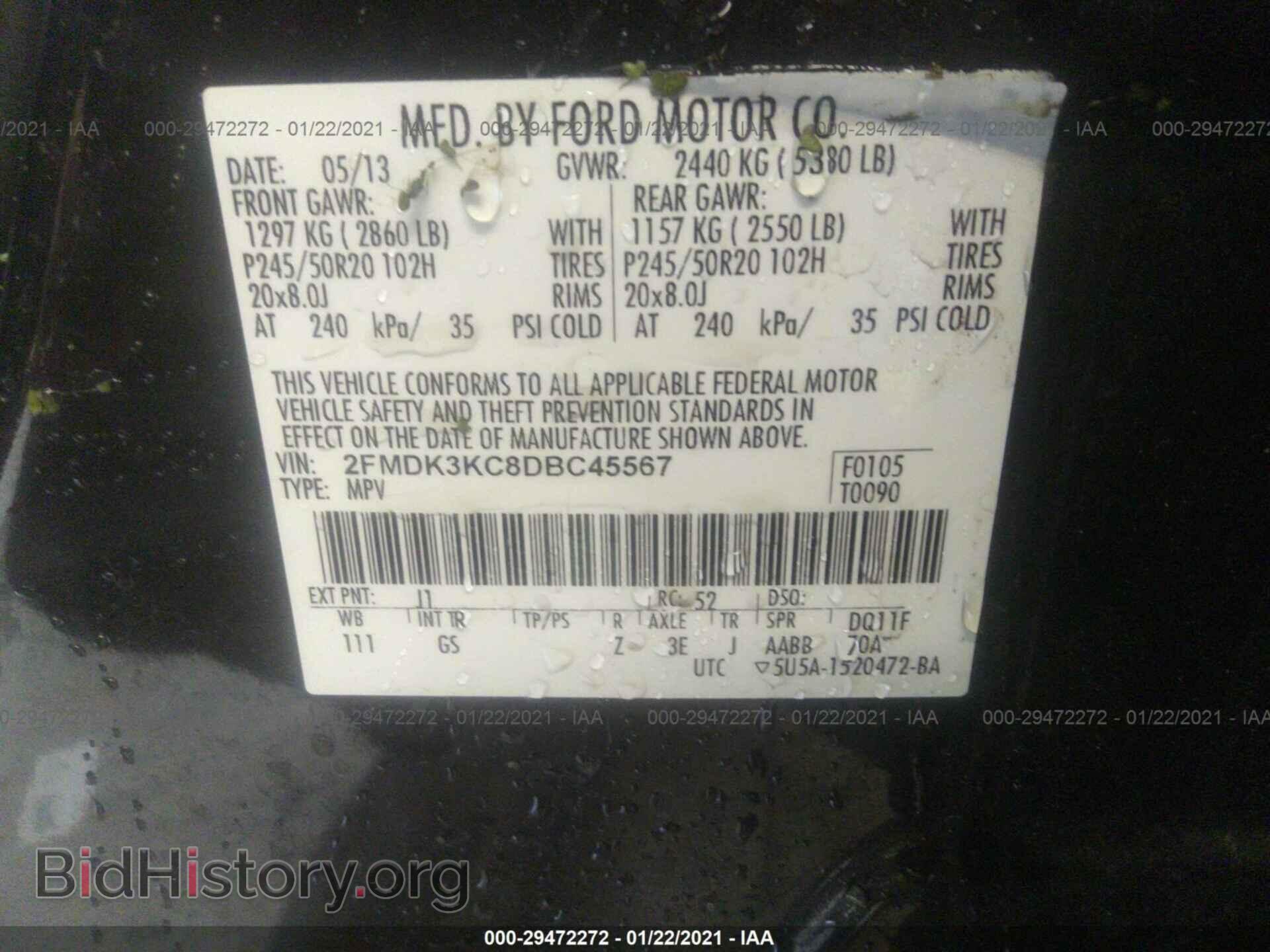 2013 FORD EDGE - VIN: 2FMDK3KC8DBC45567 - Photo 9