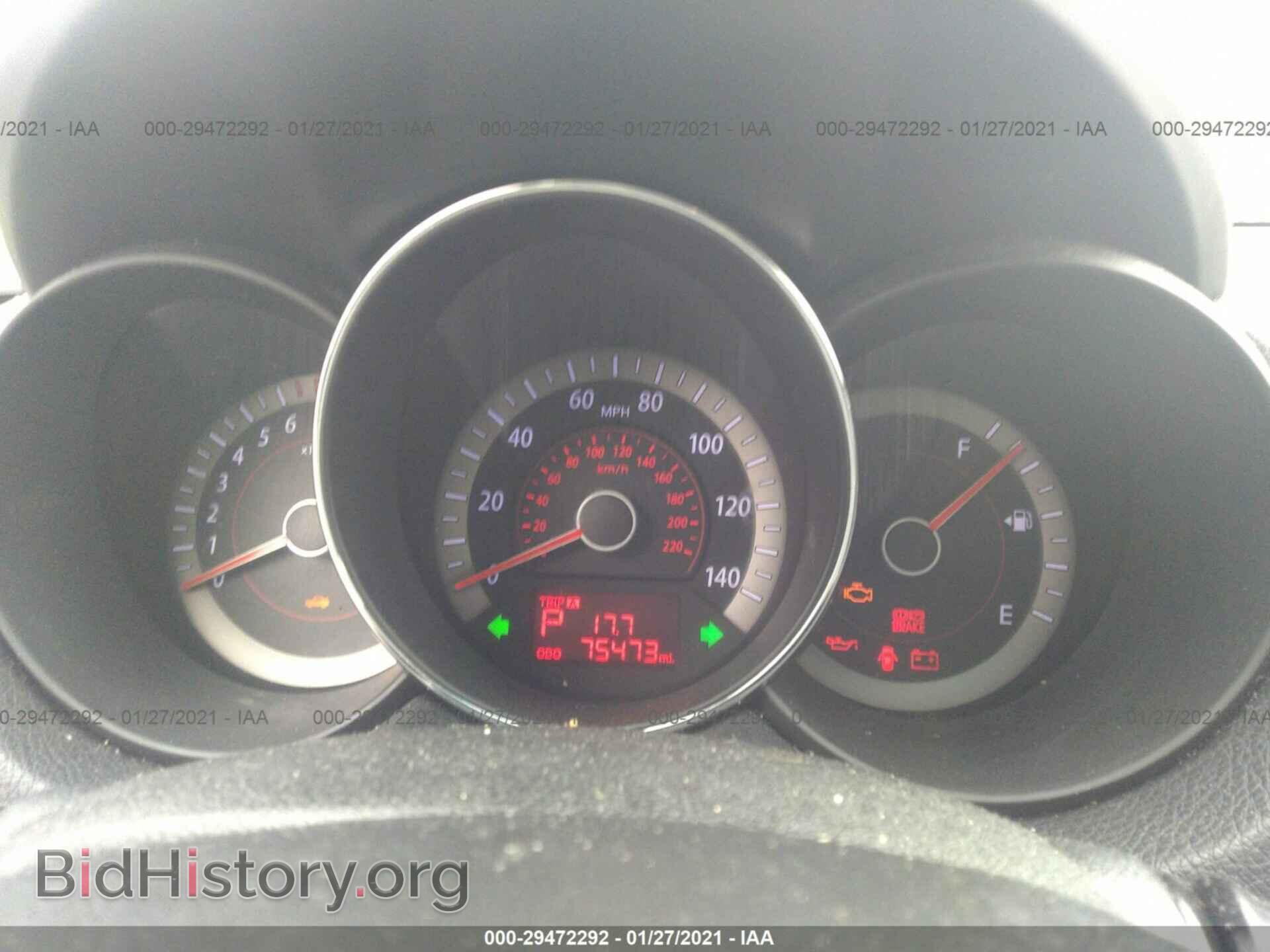 2013 KIA FORTE - VIN: KNAFU4A21D5709502 - Фото 7