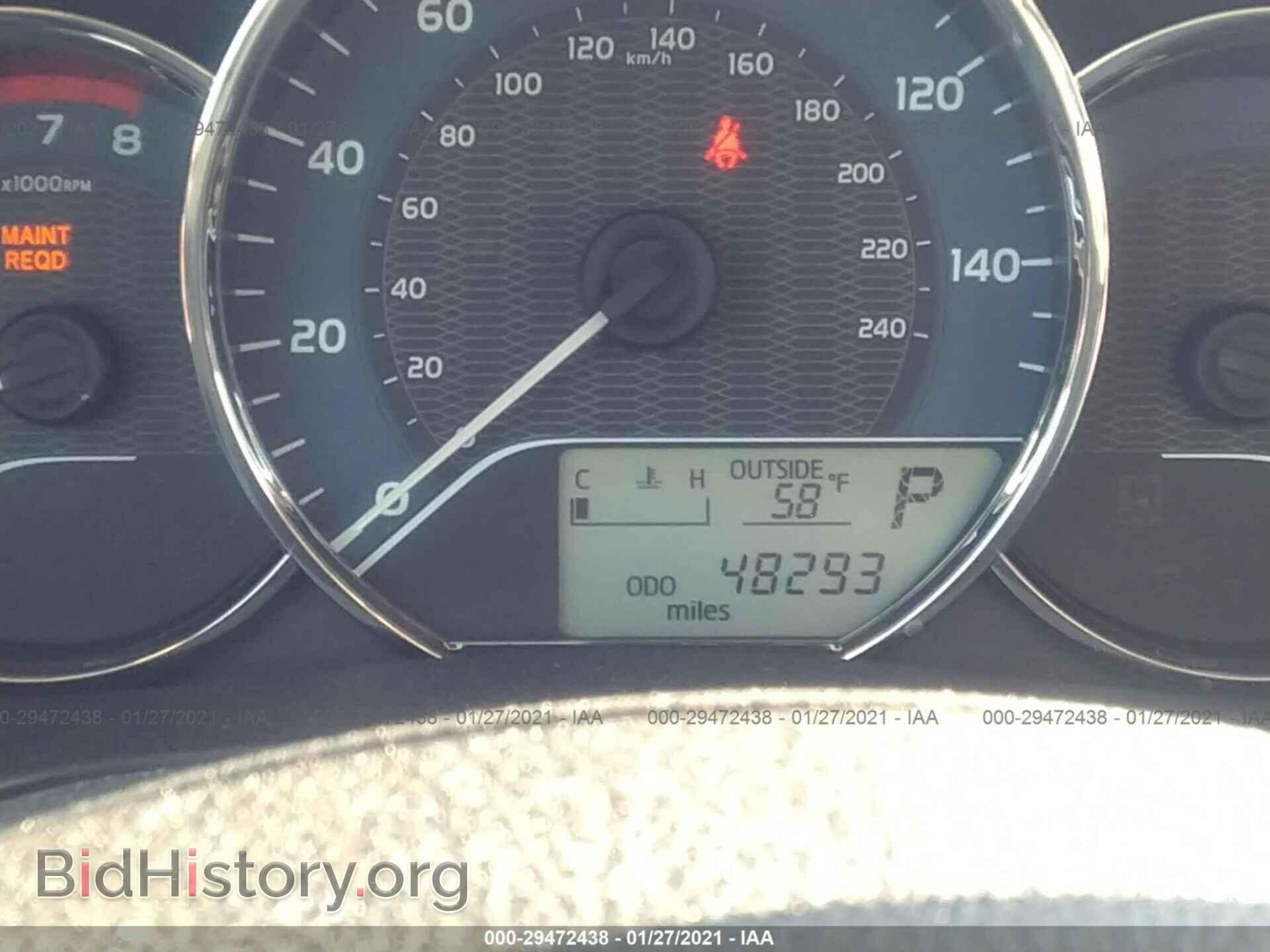 2014 TOYOTA COROLLA - VIN: 2T1BURHE6EC182012 - Photo 7