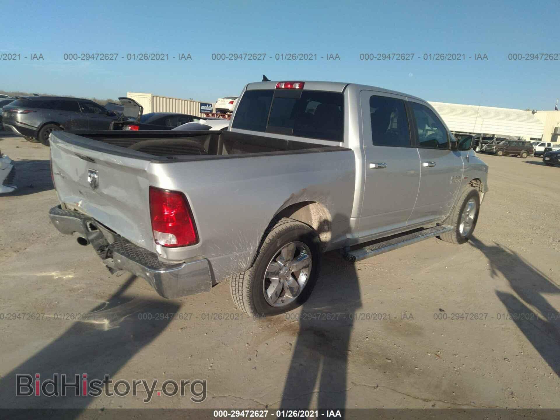 2017 RAM 1500 - VIN: 1C6RR6LT8HS506026 - Photo 4