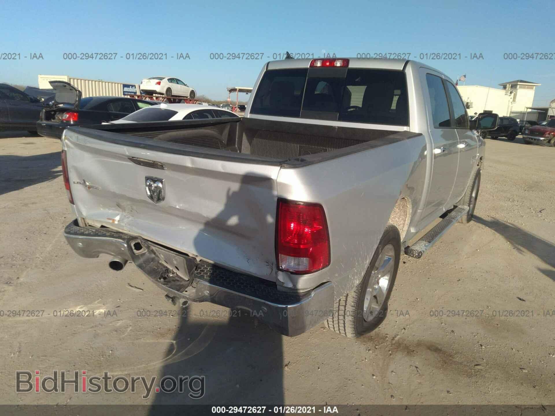2017 RAM 1500 - VIN: 1C6RR6LT8HS506026 - Photo 6