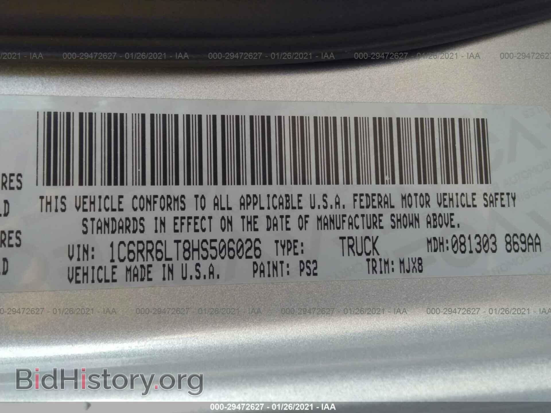 2017 RAM 1500 - VIN: 1C6RR6LT8HS506026 - Photo 9