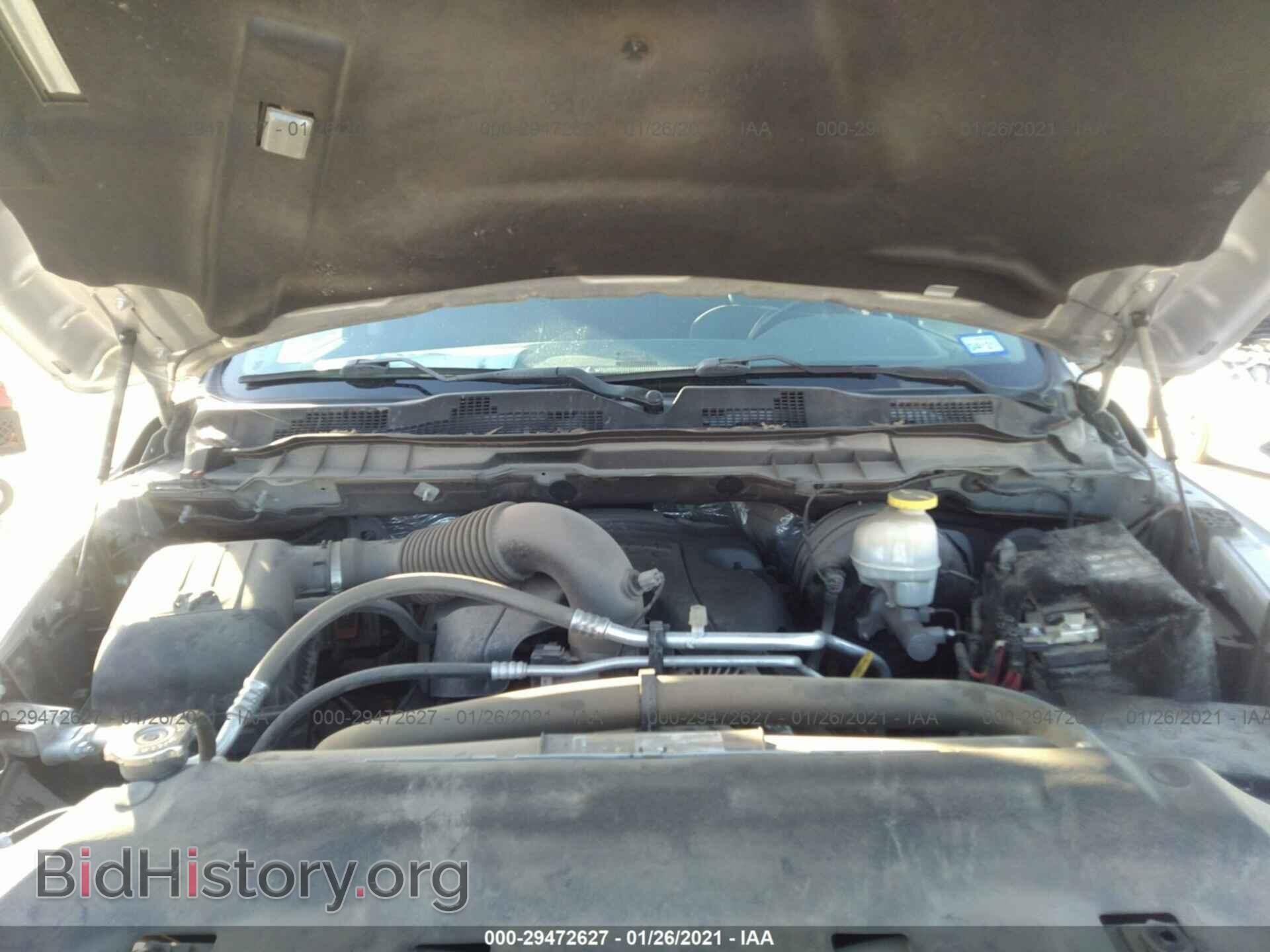 2017 RAM 1500 - VIN: 1C6RR6LT8HS506026 - Photo 10