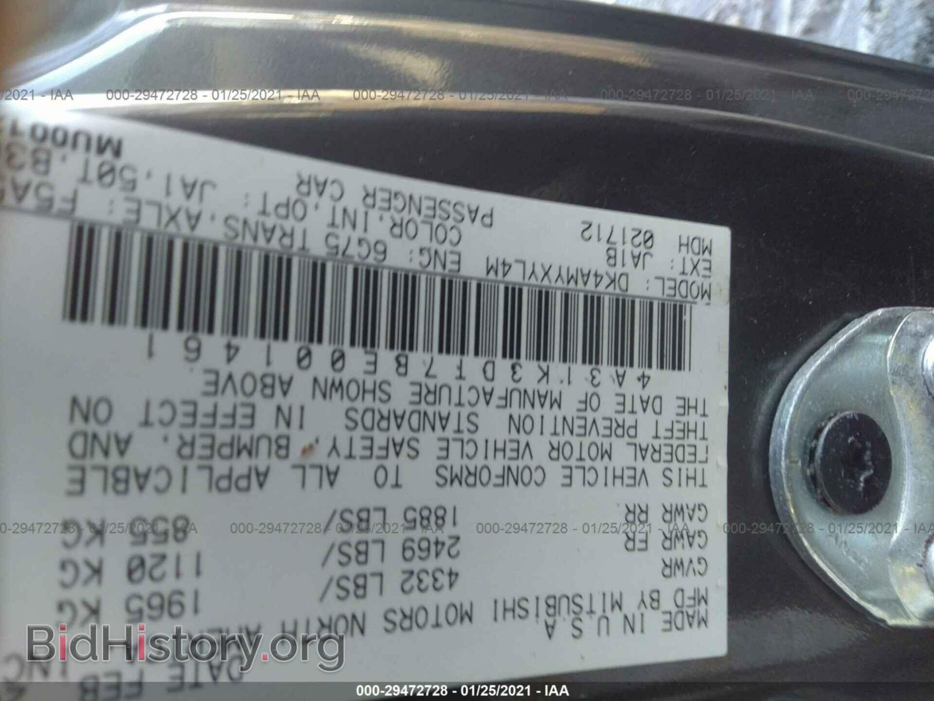 2011 MITSUBISHI ECLIPSE - VIN: 4A31K3DT7BE001461 - Photo 9