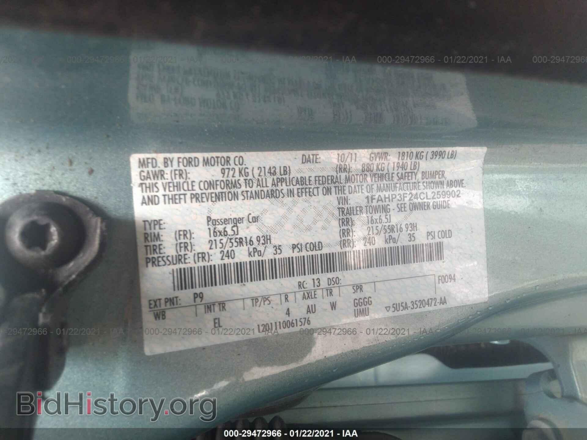 2012 FORD FOCUS - VIN: 1FAHP3F24CL259902 - Photo 9