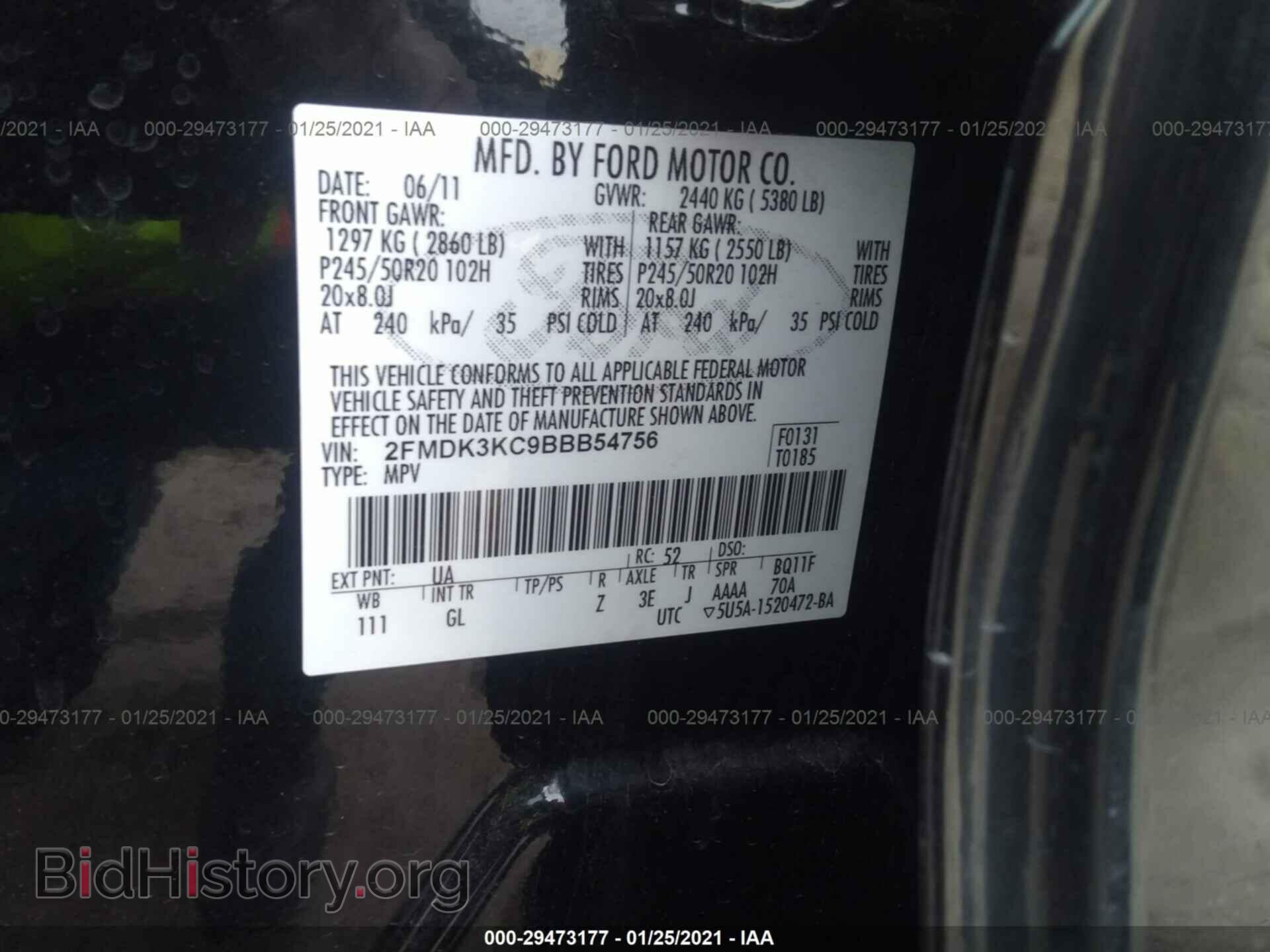 2011 FORD EDGE - VIN: 2FMDK3KC9BBB54756 - Фото 9