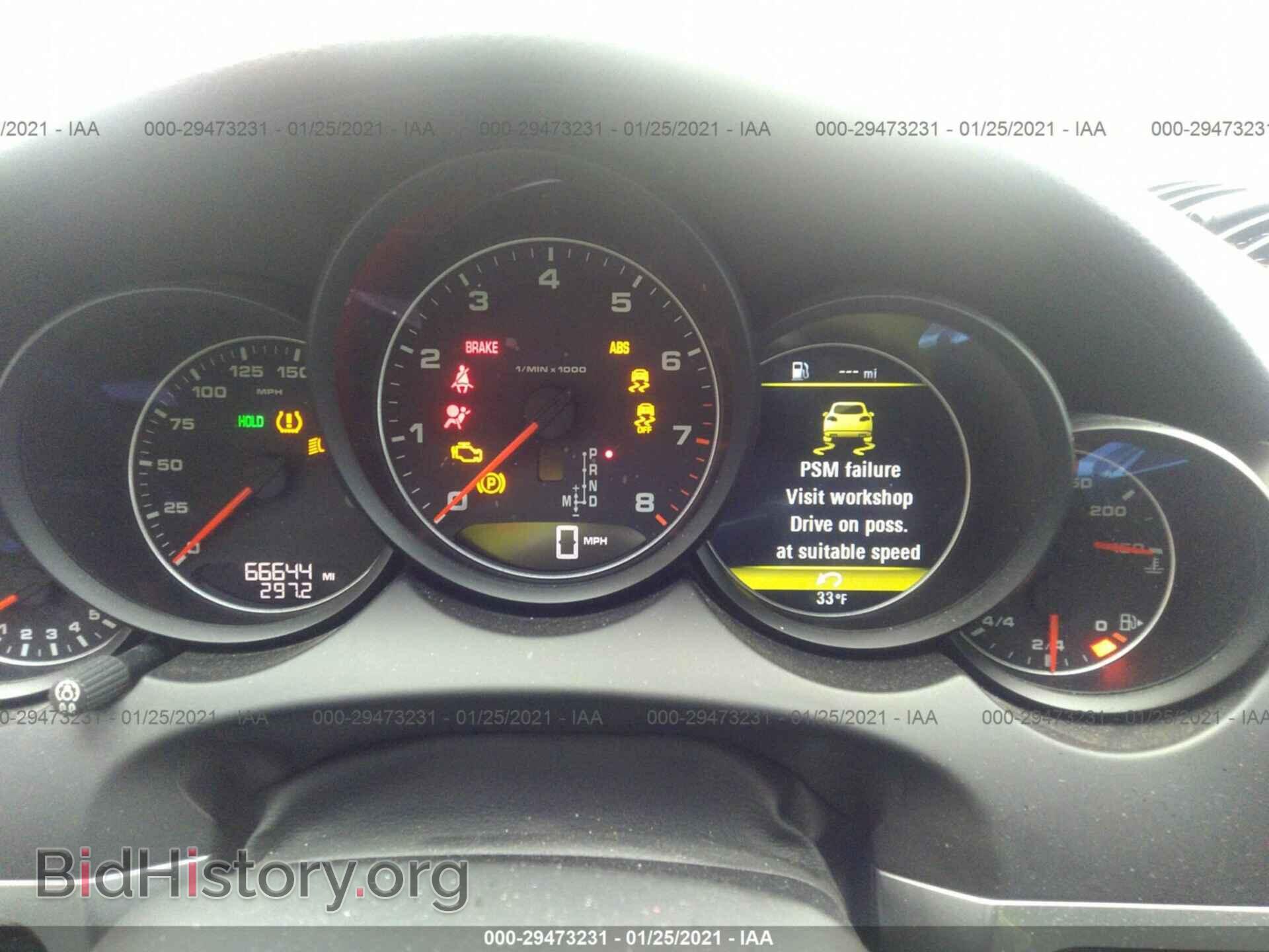 2016 PORSCHE CAYENNE - VIN: WP1AA2A22GKA16131 - Фото 7
