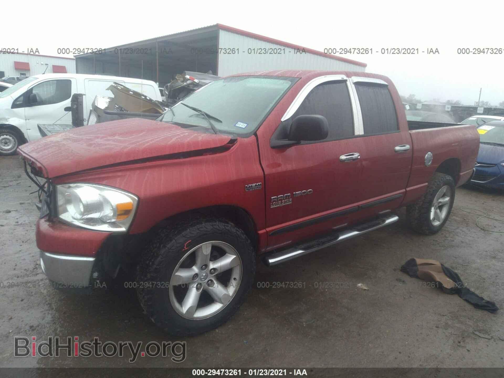 2006 DODGE RAM 1500 - VIN: 1D7HA18206S660005 - Фото 2