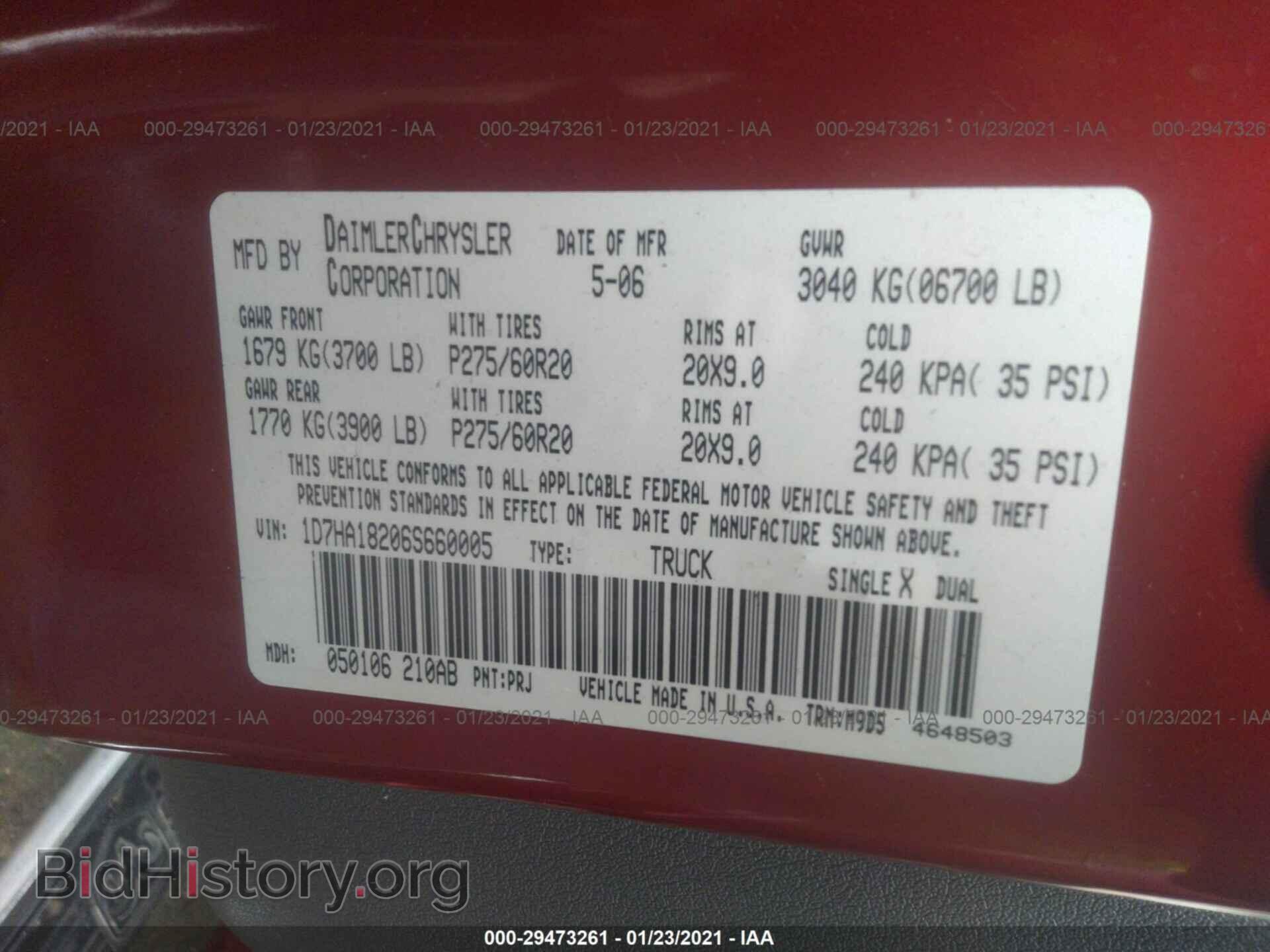 2006 DODGE RAM 1500 - VIN: 1D7HA18206S660005 - Фото 9
