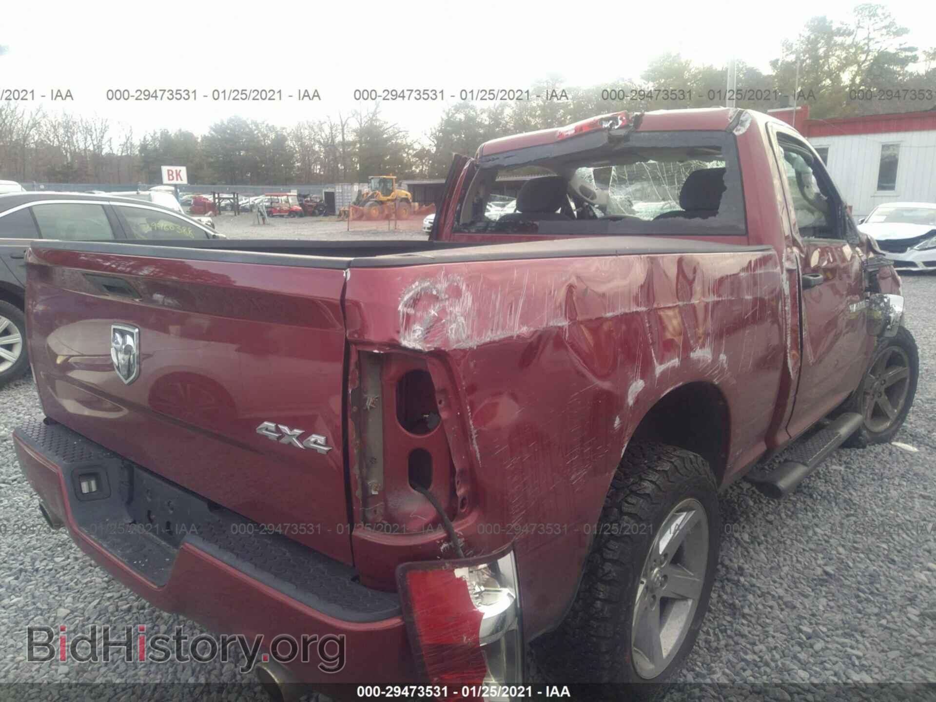 2012 RAM 1500 - VIN: 3C6JD7AT7CG201458 - Photo 4