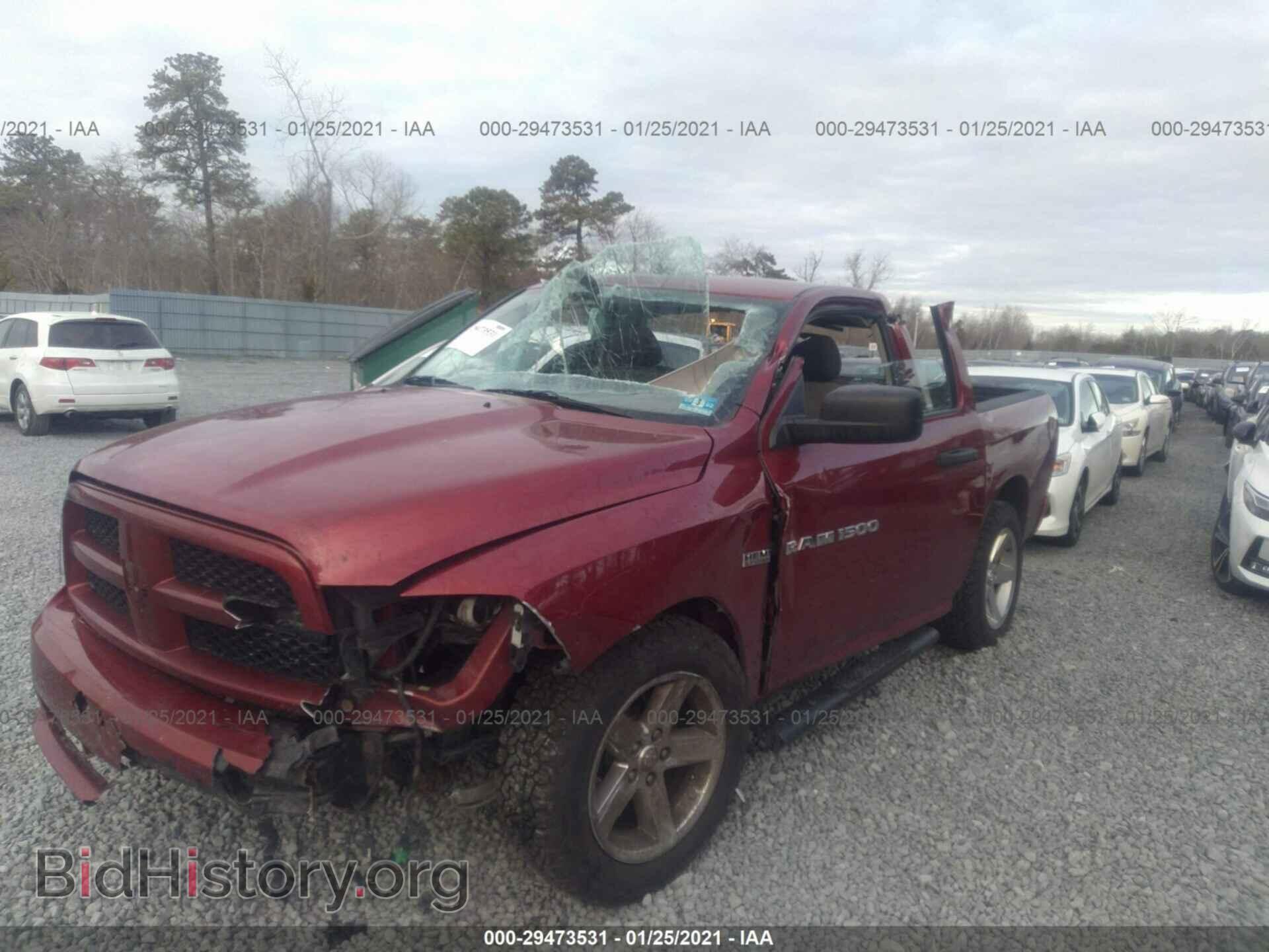 2012 RAM 1500 - VIN: 3C6JD7AT7CG201458 - Photo 6
