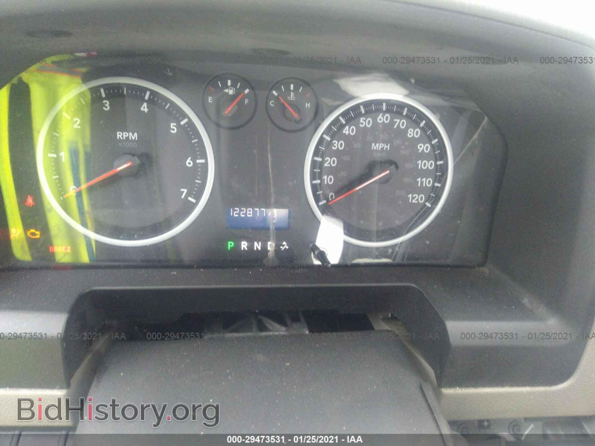 2012 RAM 1500 - VIN: 3C6JD7AT7CG201458 - Photo 7