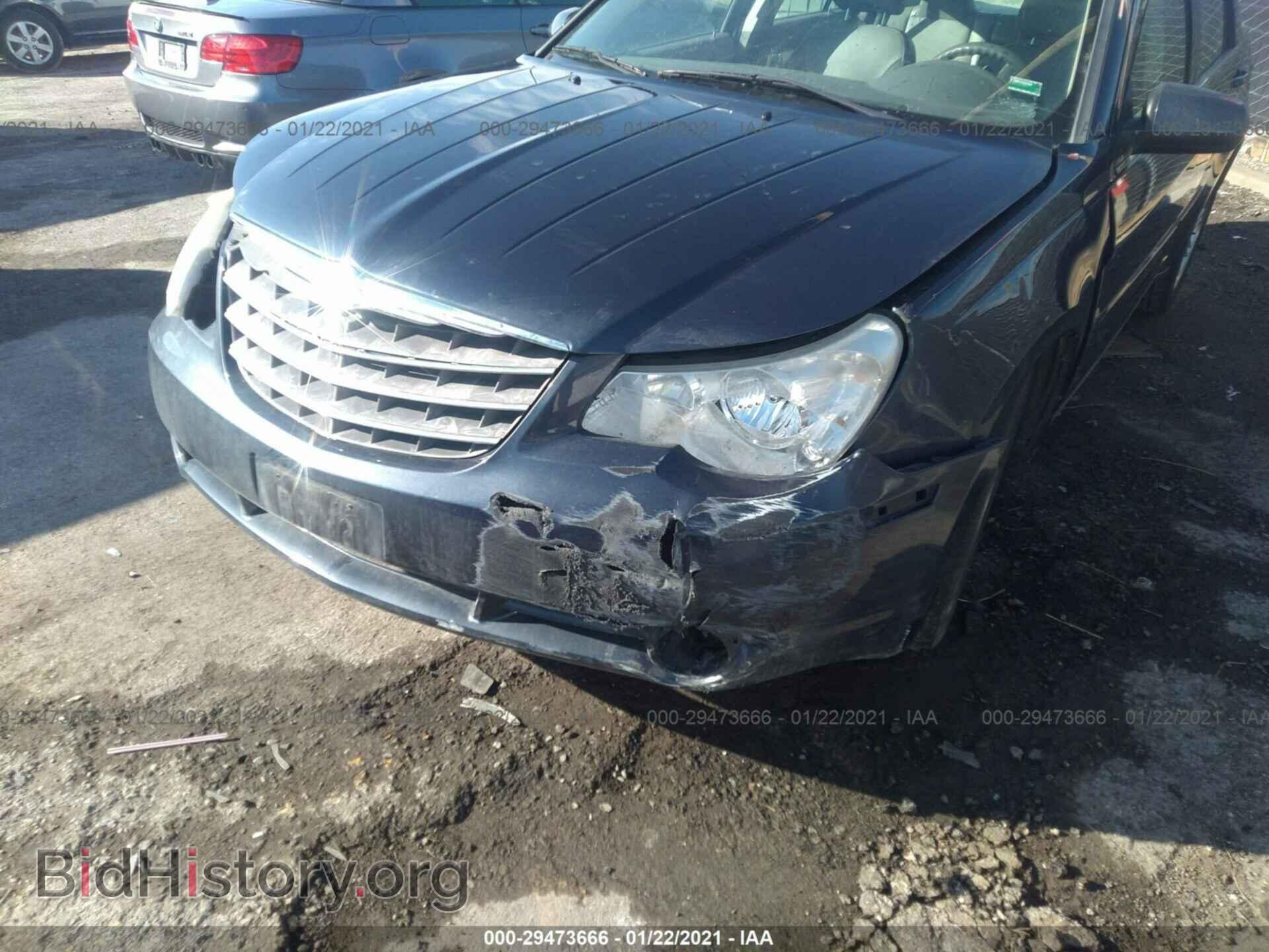 2008 CHRYSLER SEBRING - VIN: 1C3LC56RX8N270217 - Фото 6
