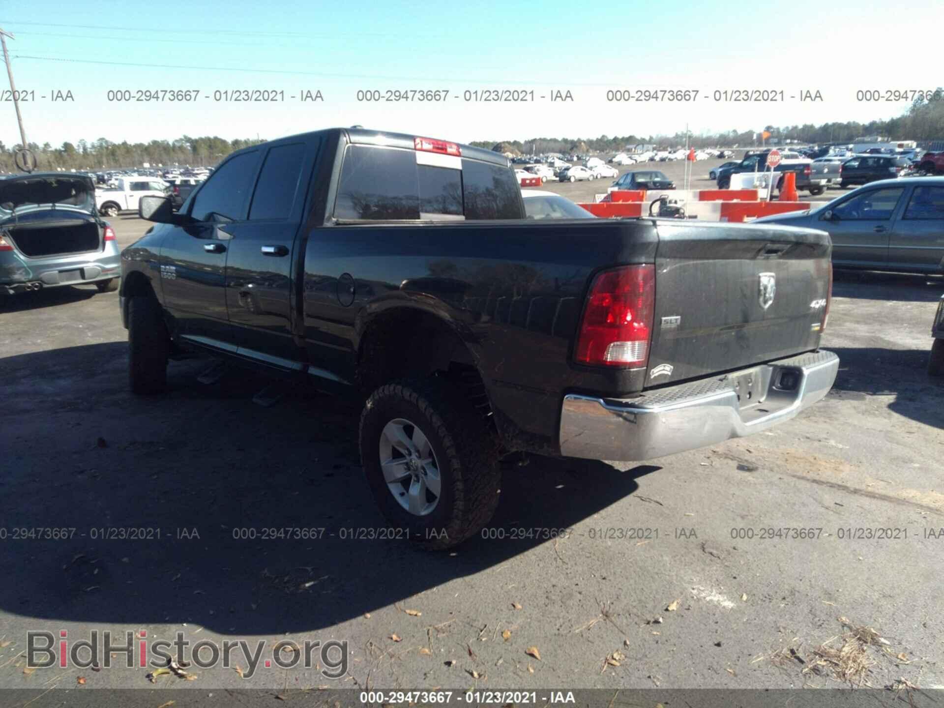 2017 RAM 1500 - VIN: 1C6RR7GG4HS583639 - Photo 3