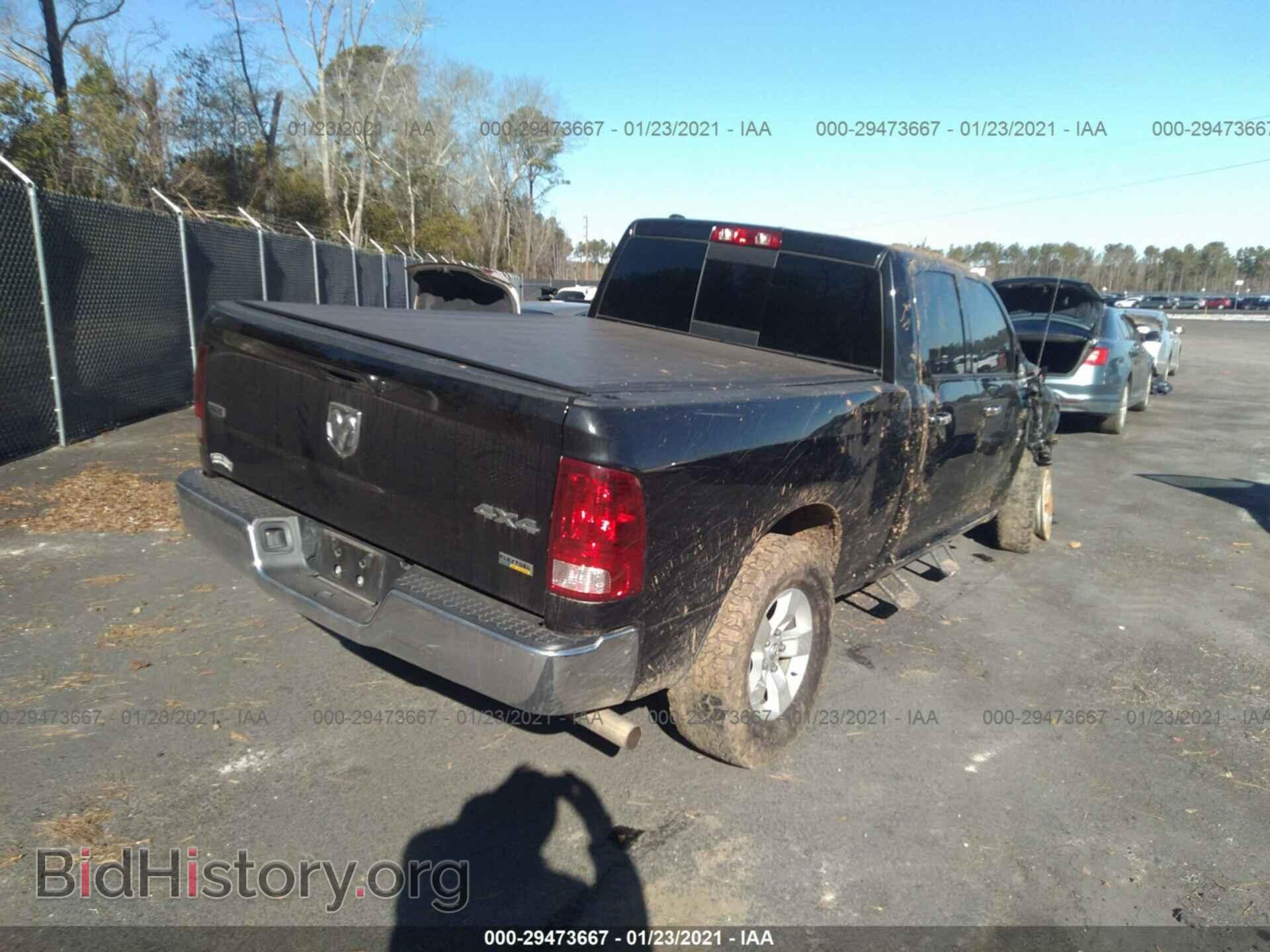 2017 RAM 1500 - VIN: 1C6RR7GG4HS583639 - Photo 4