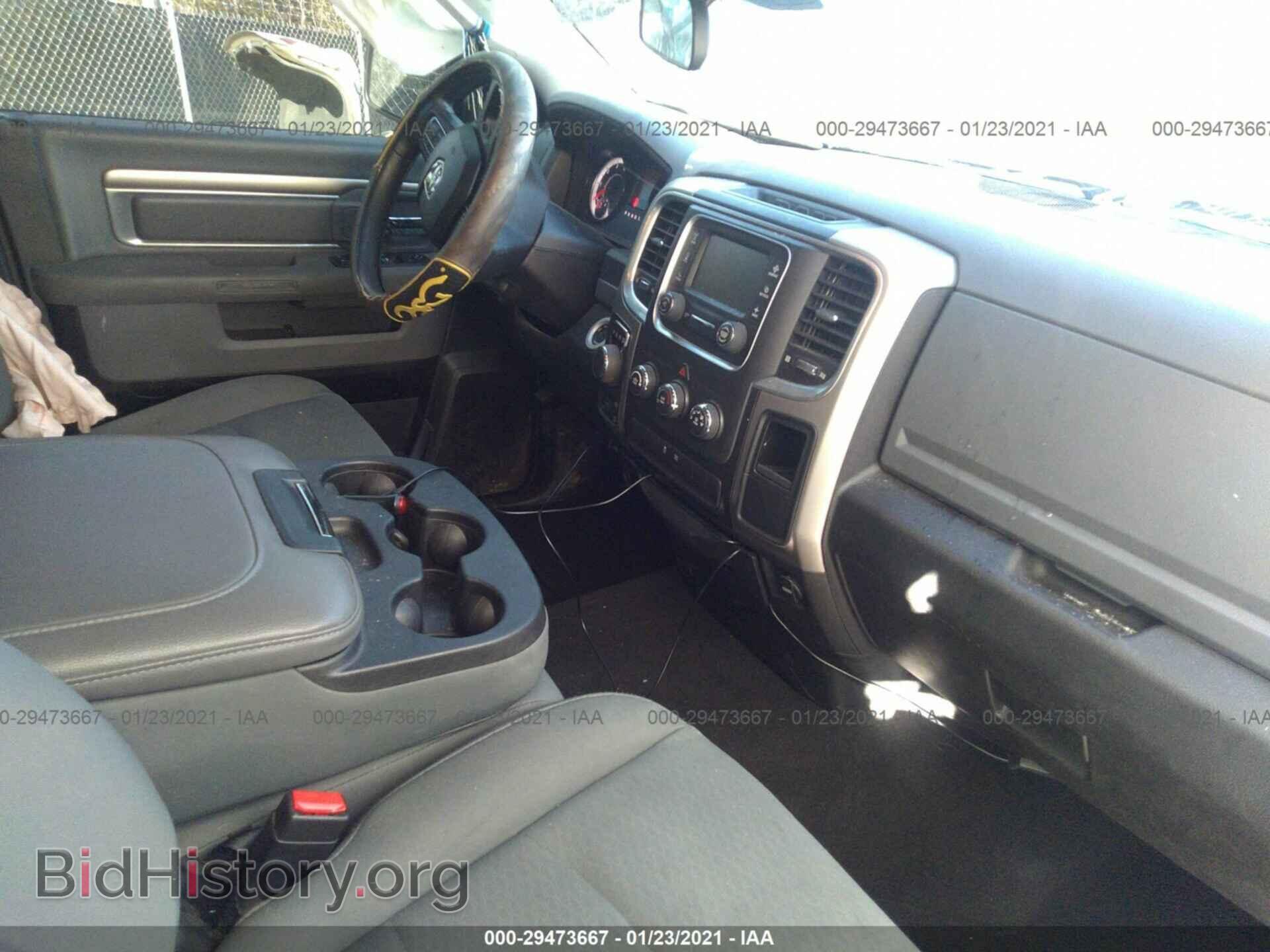 2017 RAM 1500 - VIN: 1C6RR7GG4HS583639 - Photo 5