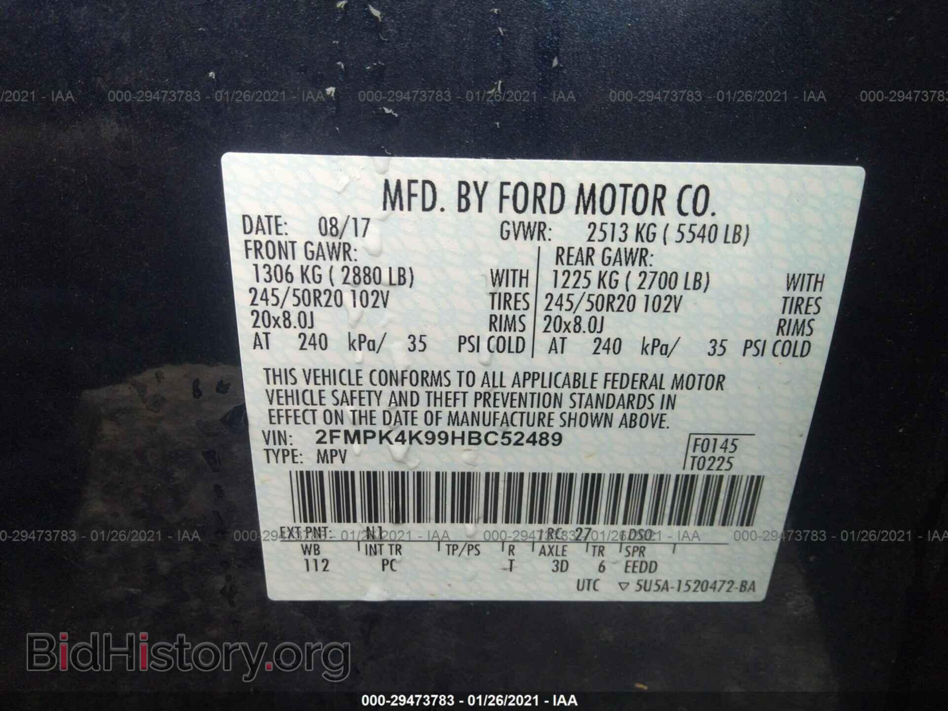 2017 FORD EDGE - VIN: 2FMPK4K99HBC52489 - Photo 9